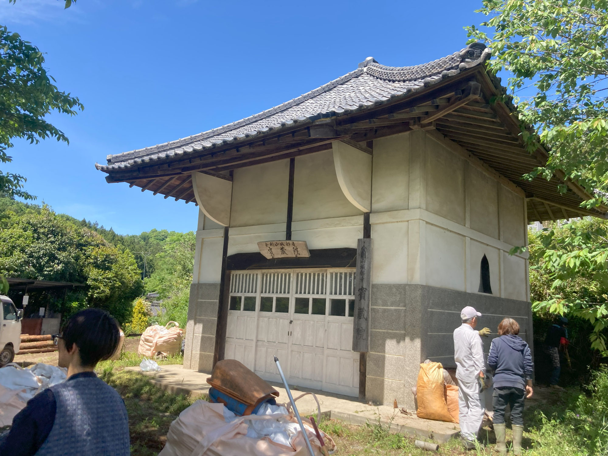 5/11「森にかえれ！」生物多様性のスペシャリスト 坂田昌子氏ワークショップが行われました。