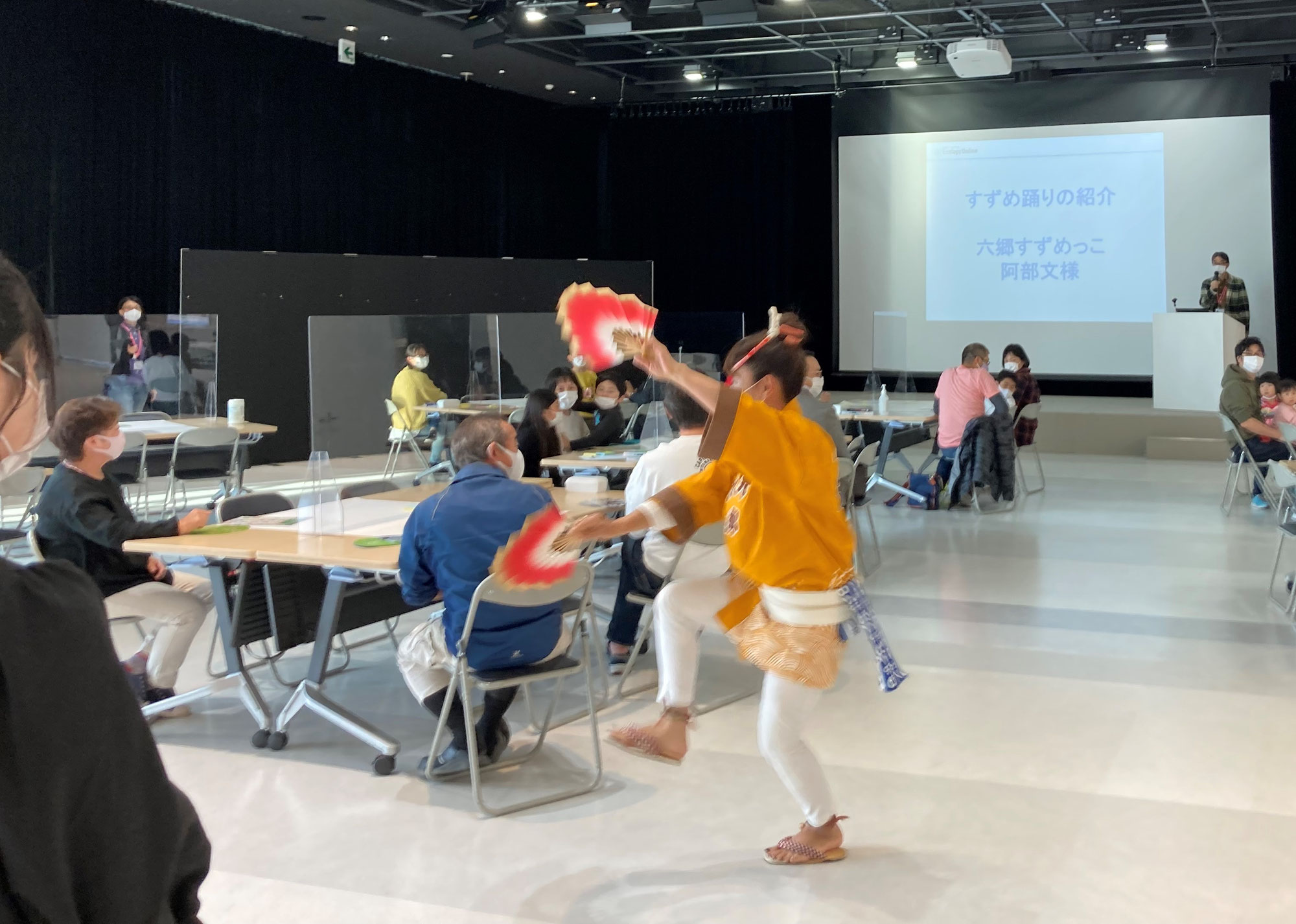 スポーツ×SDGs 親子編「スポーツ×SDGsアイデアソン」第1回 レポート