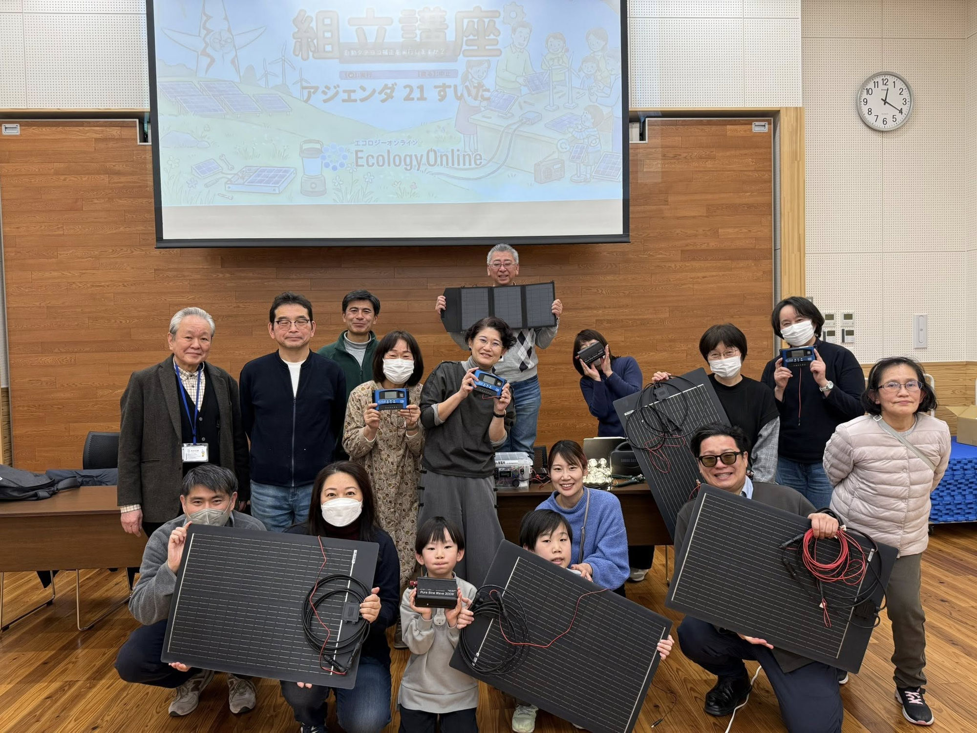 小学4年生の発電所長が誕生！じぶん発電所組立講座 in 吹田