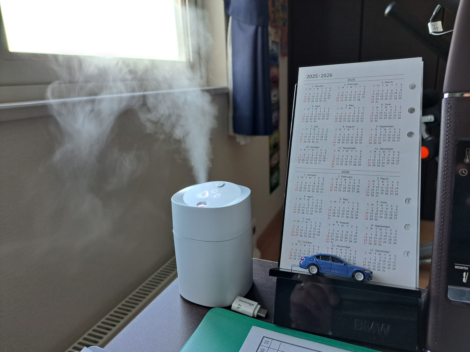 加湿器