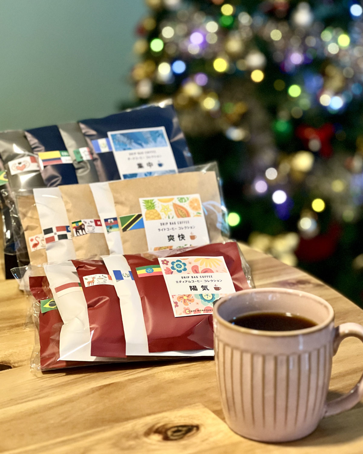 (商品紹介) プレミアムドリップバッグコーヒー