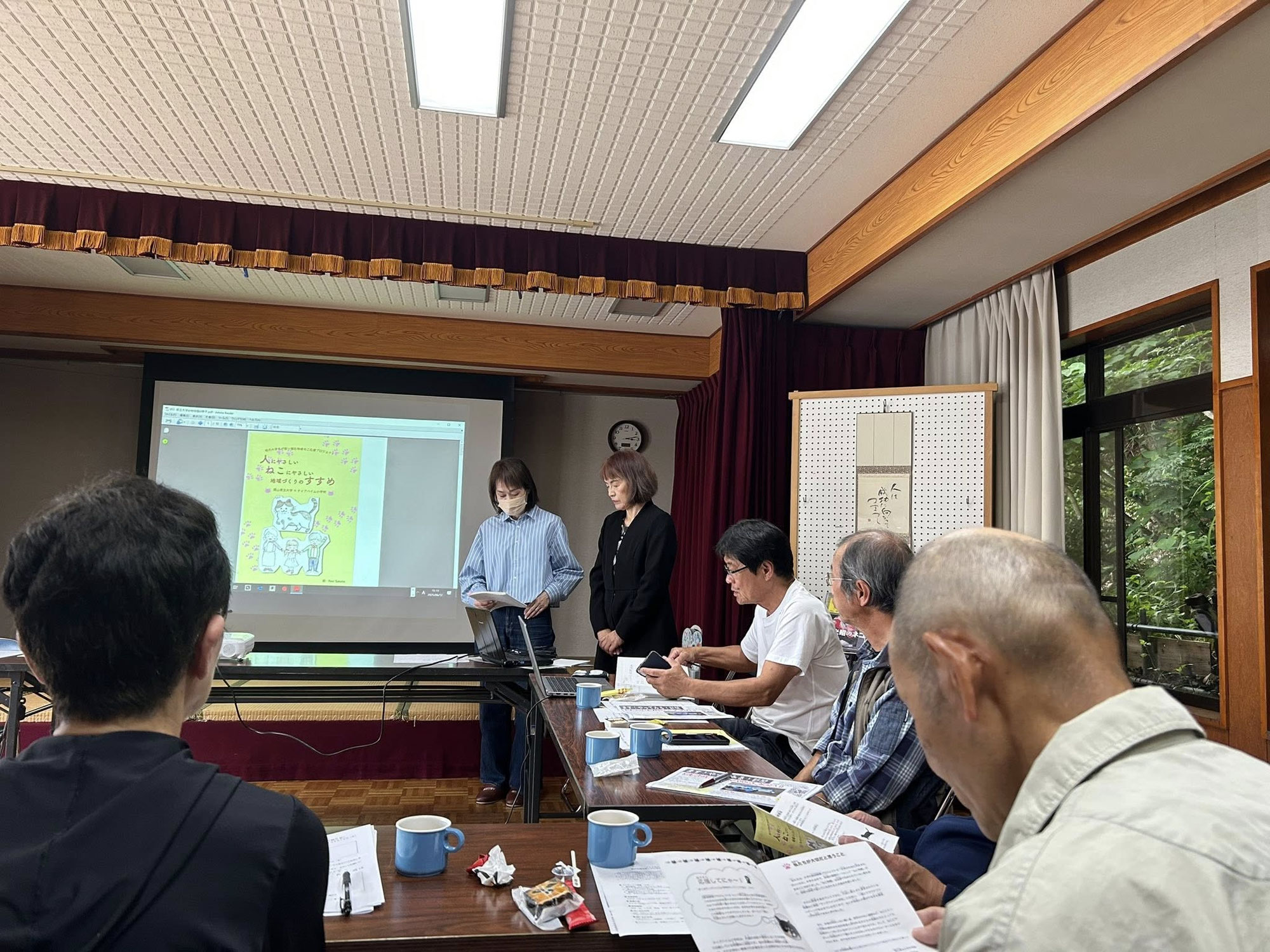 2025年6月定例会