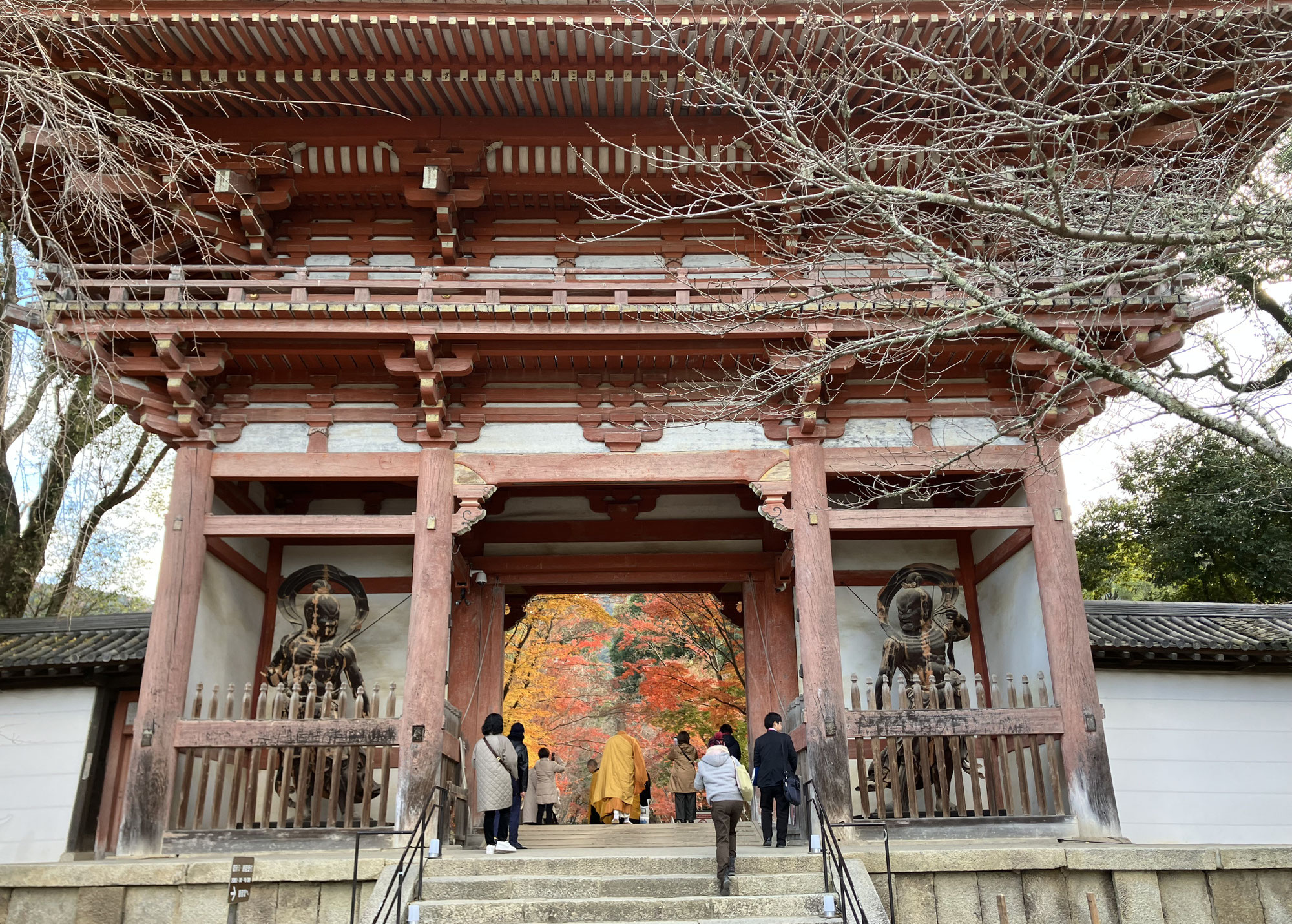 京都の旅④