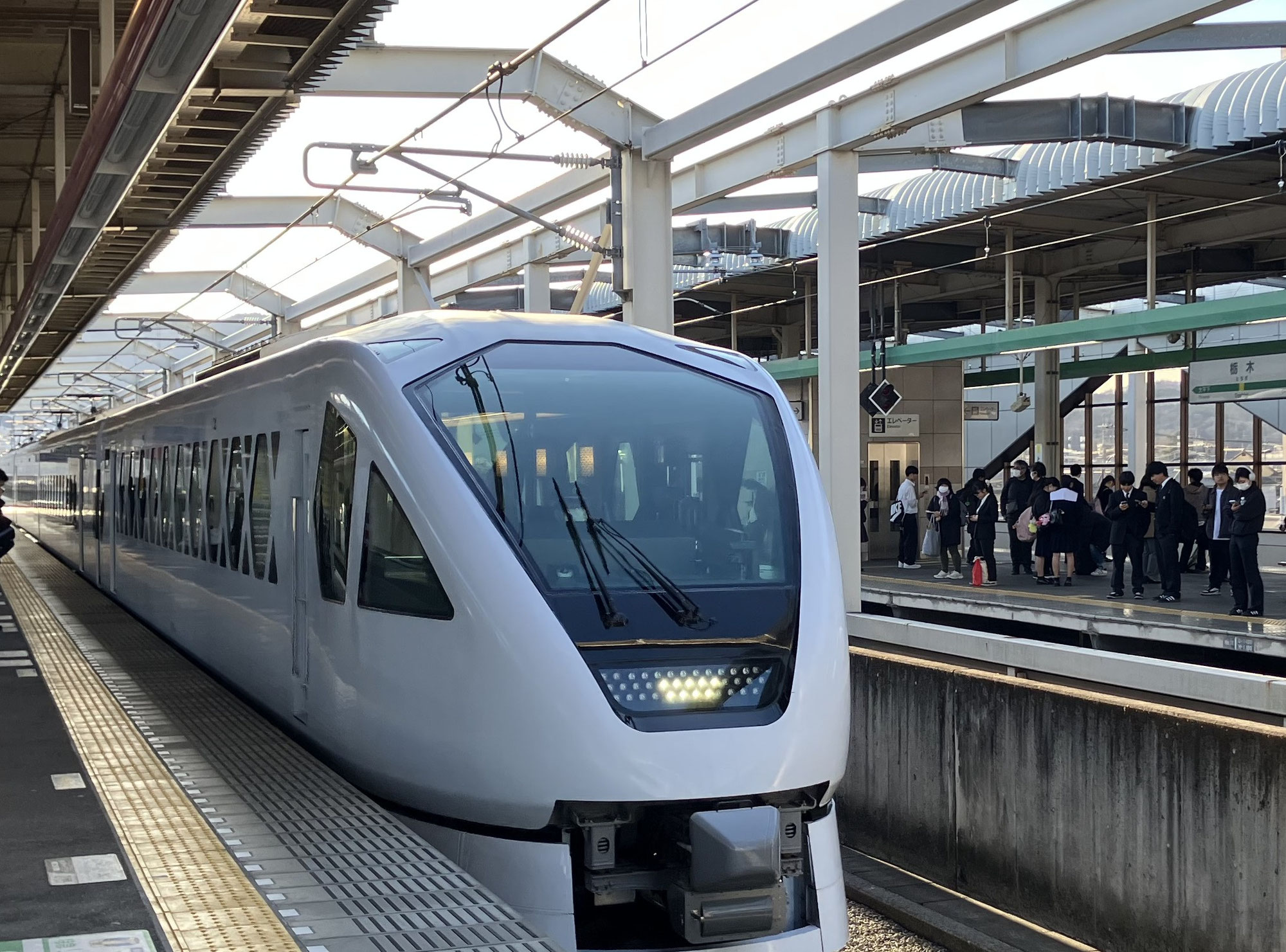 「栃木の歌麿を探る」の本を戴いた