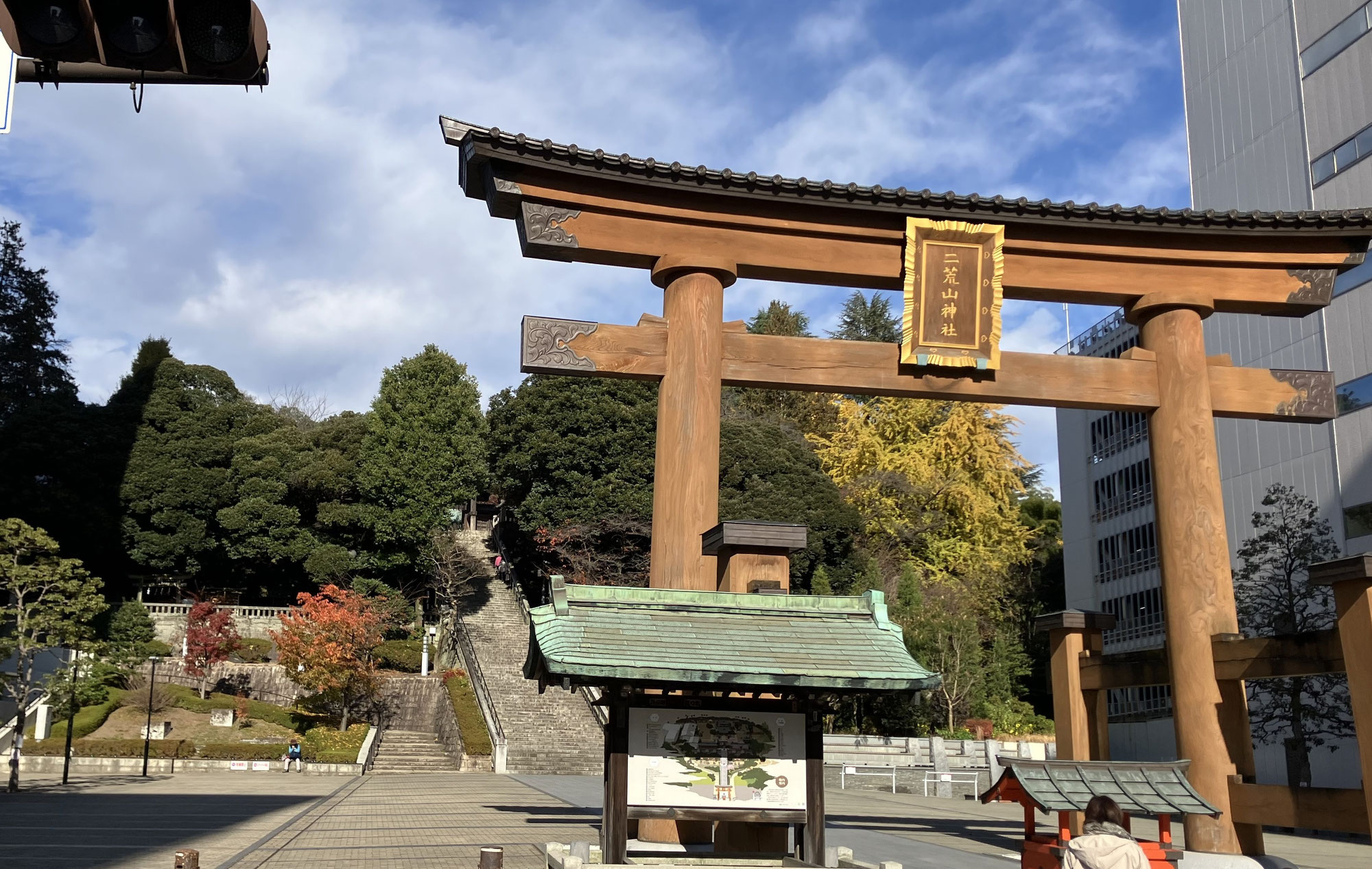 宇都宮市と百人一首