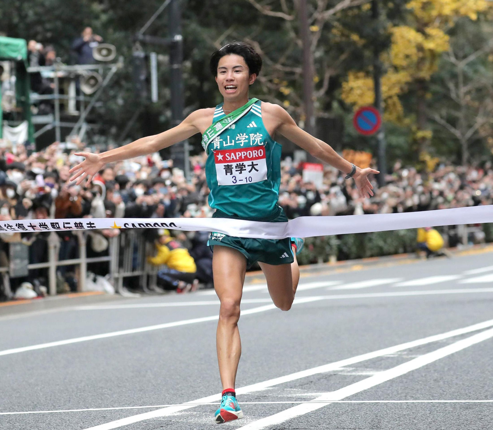 第100回箱根駅伝 駒大の2連覇阻む青学勝利