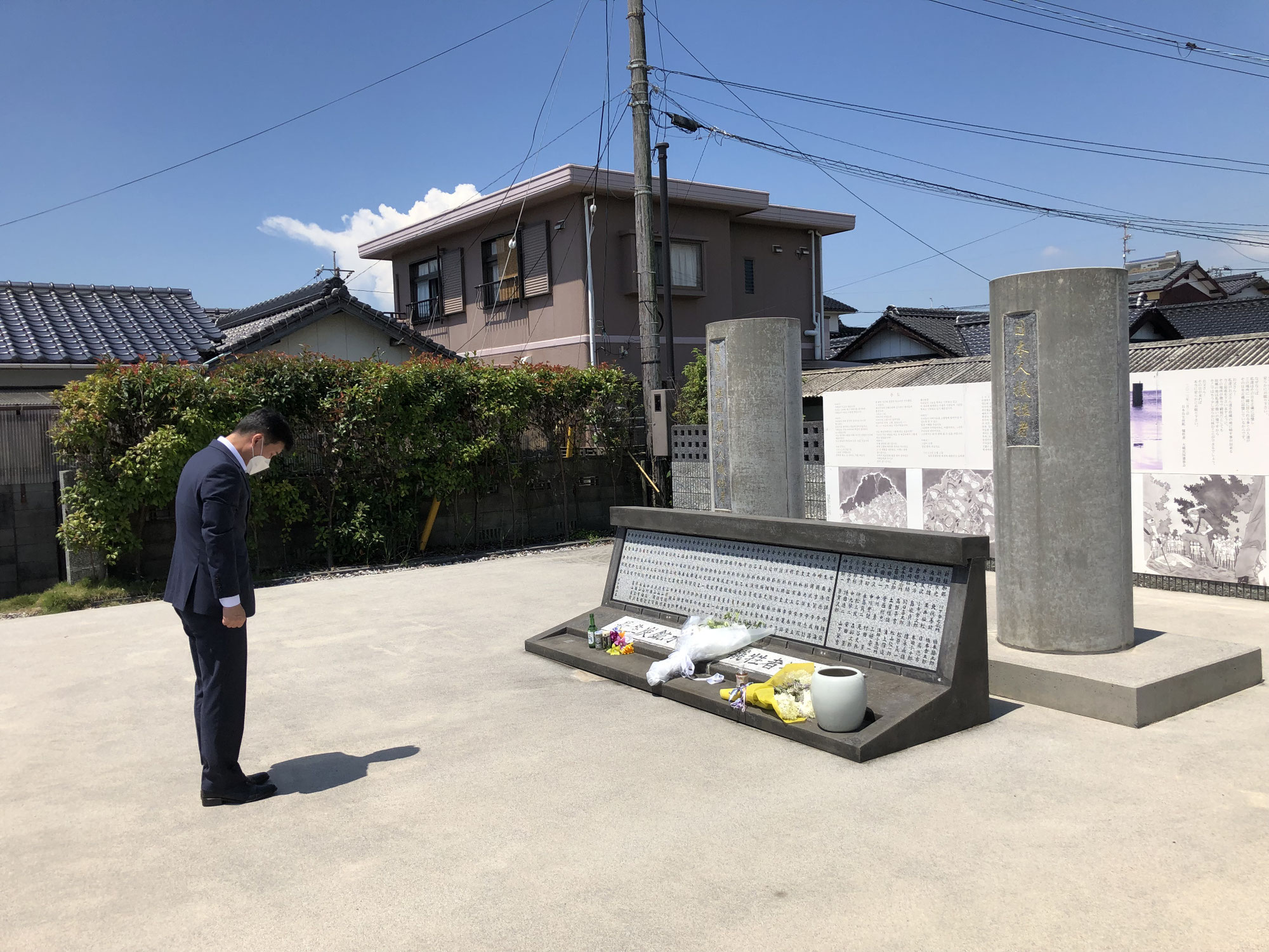駐広島大韓民国総領事が追悼ひろばを訪れてくださいました