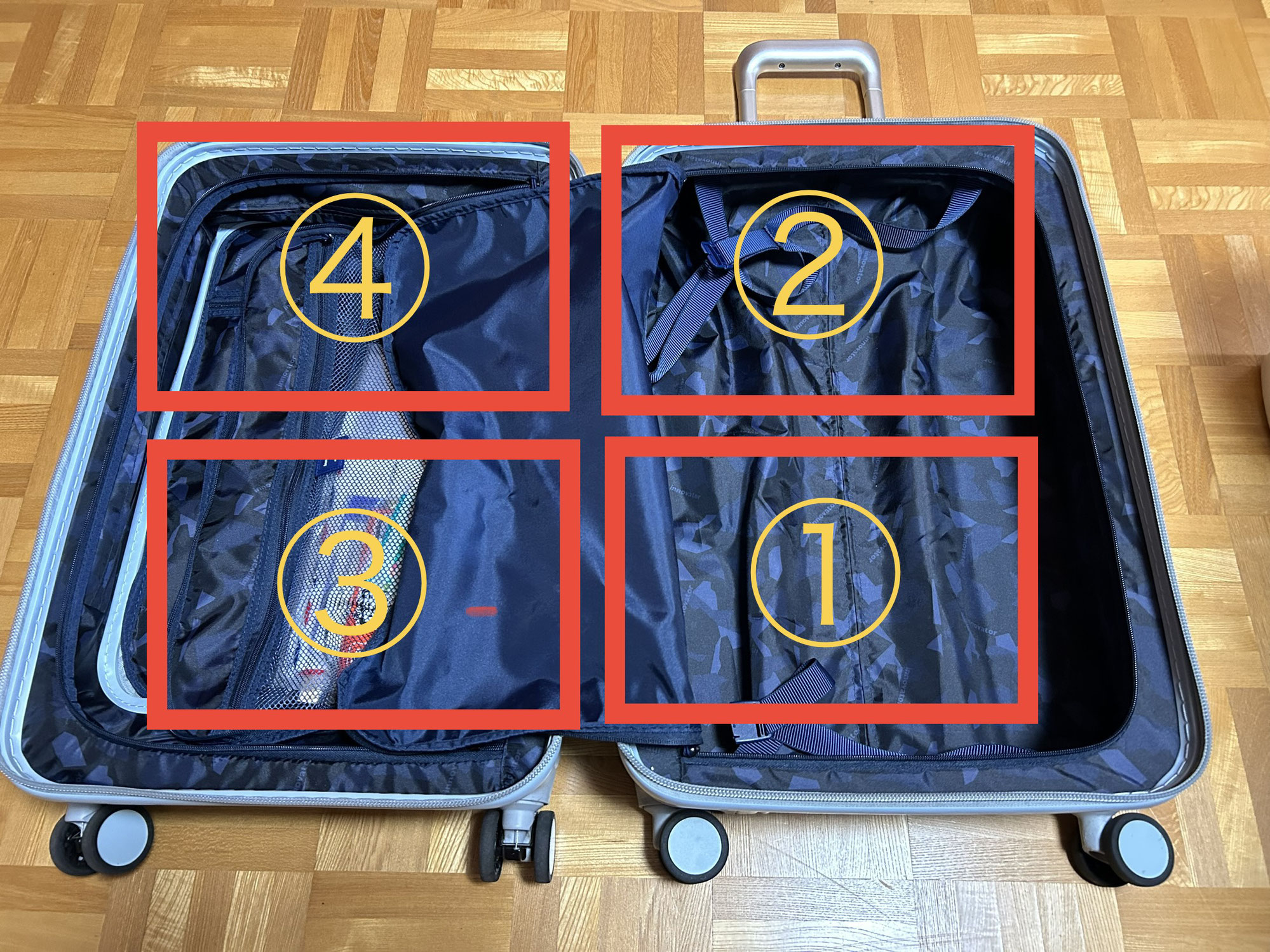 【Yahoo!　収納法】スーツケース軽く感じて取り回ししやすい収納法