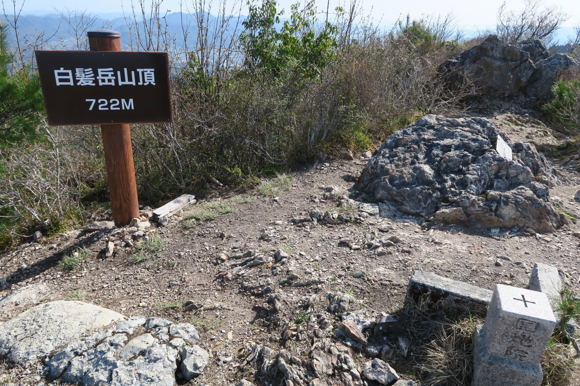 白髪岳・松尾山（下見）