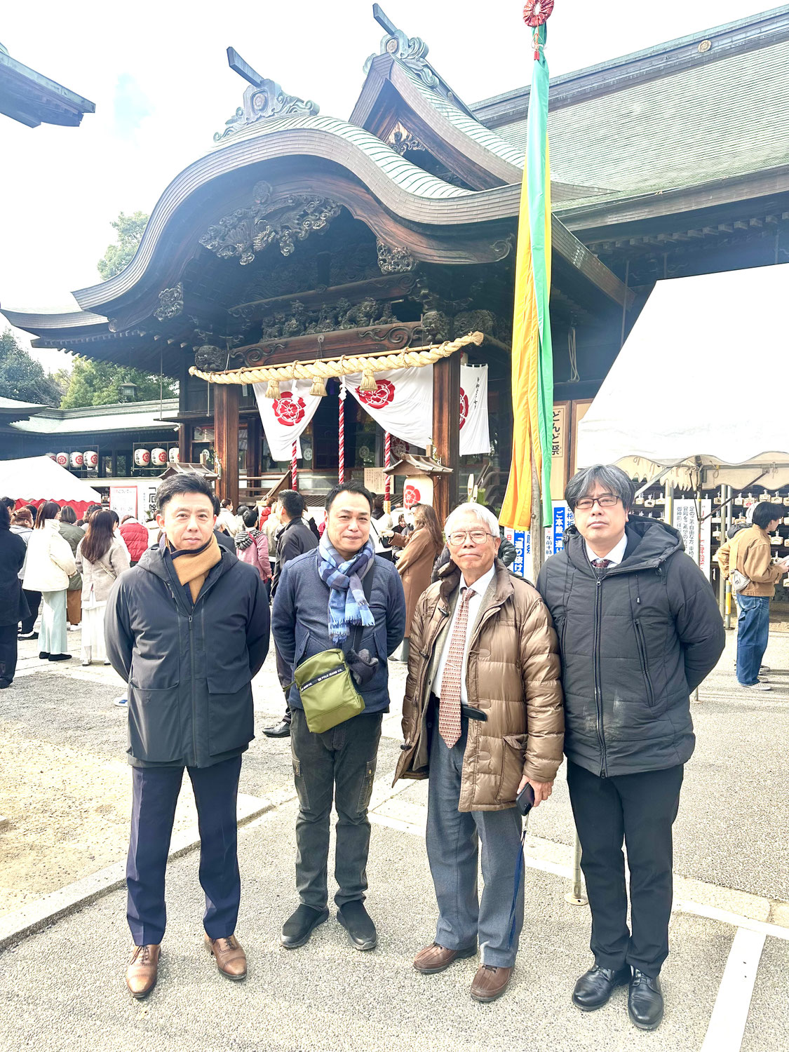 2026年 新年のご挨拶