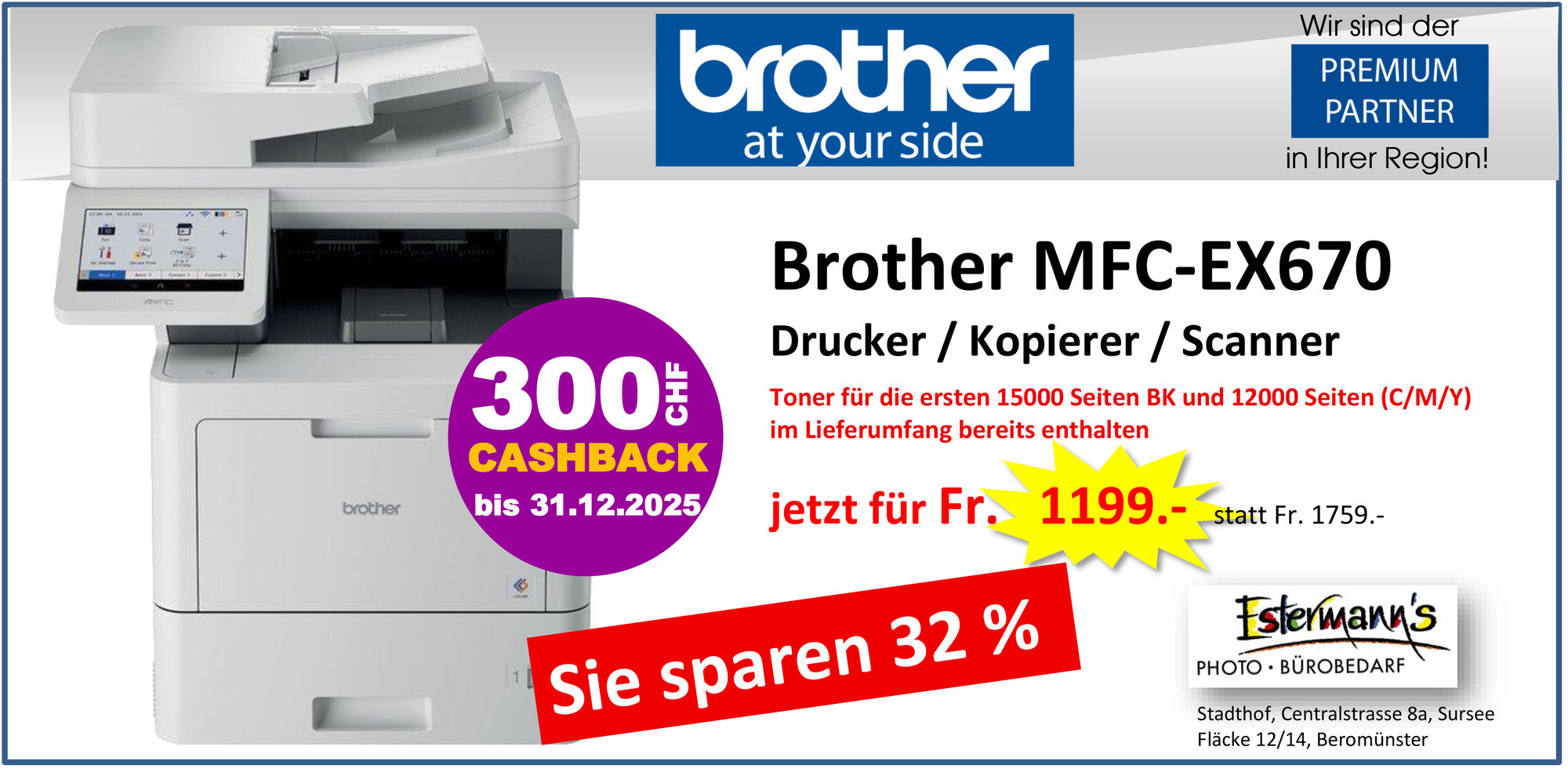 Brother MFC-EX670 Multifunktionsdrucker