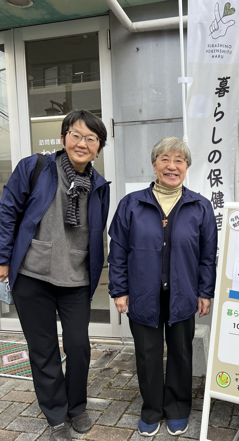 暮らしの保健室九州フォーラムin熊本　開催します。