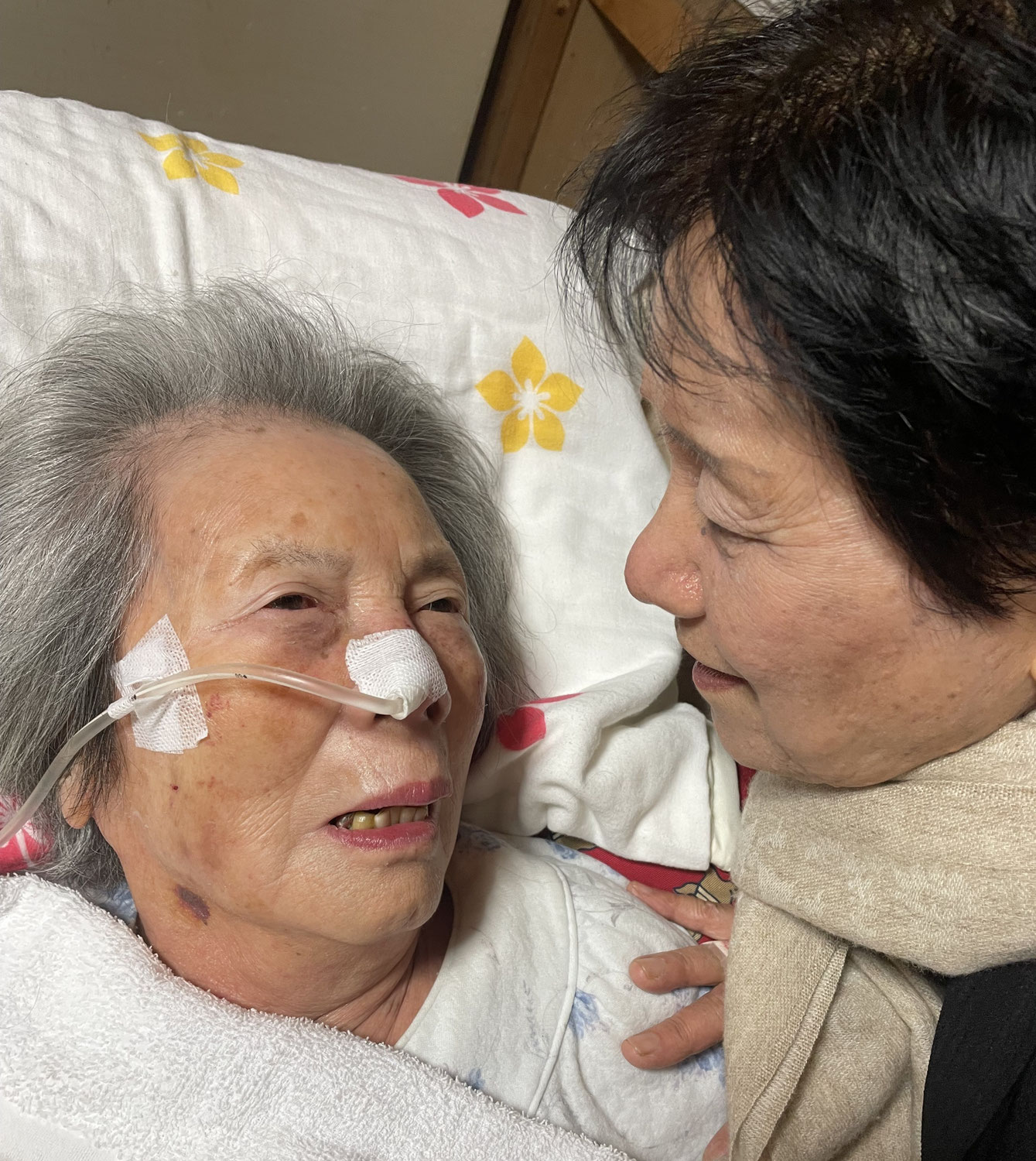 おかえりなさい