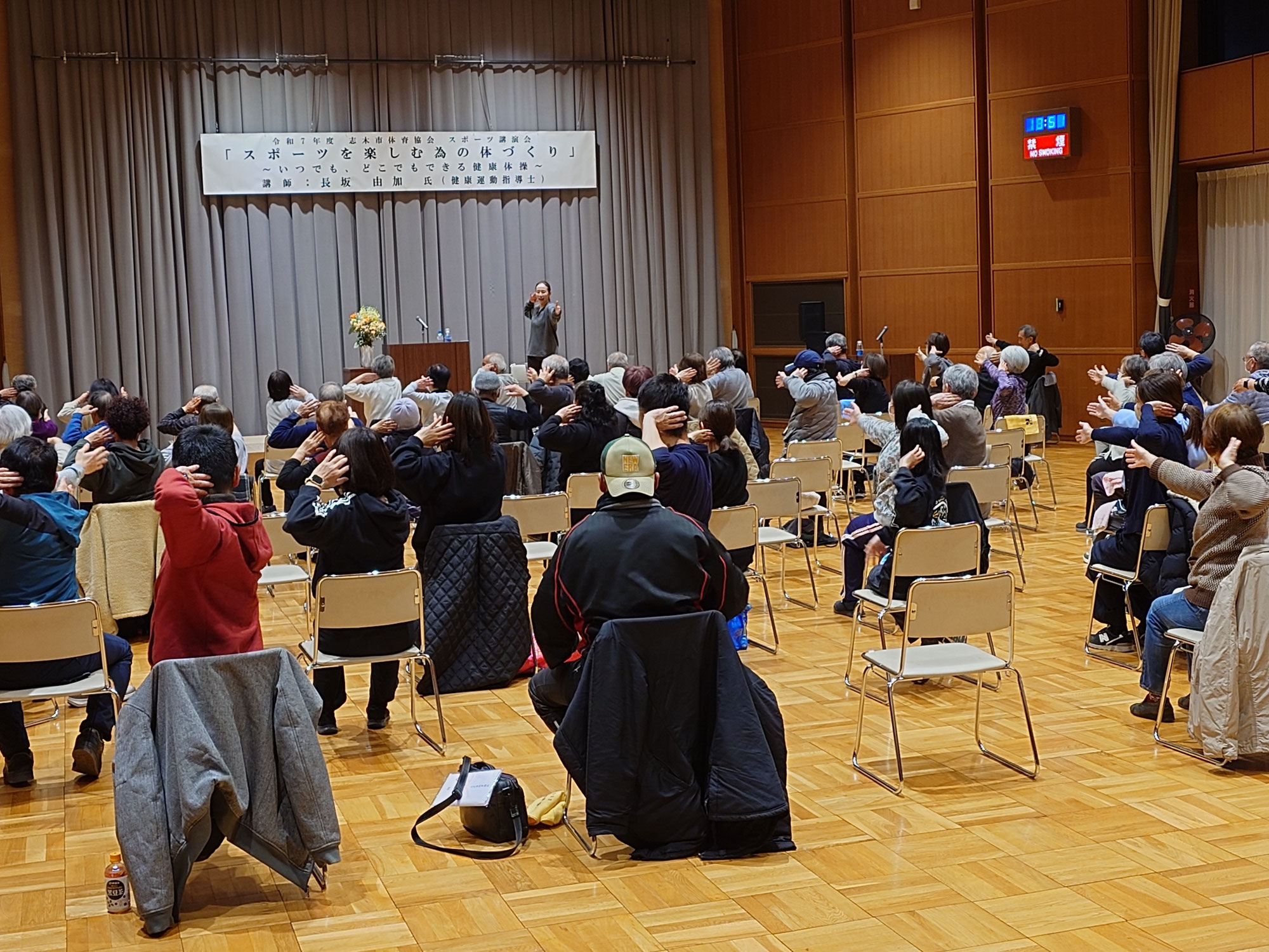 令和7年度スポーツ講演会が開催されました