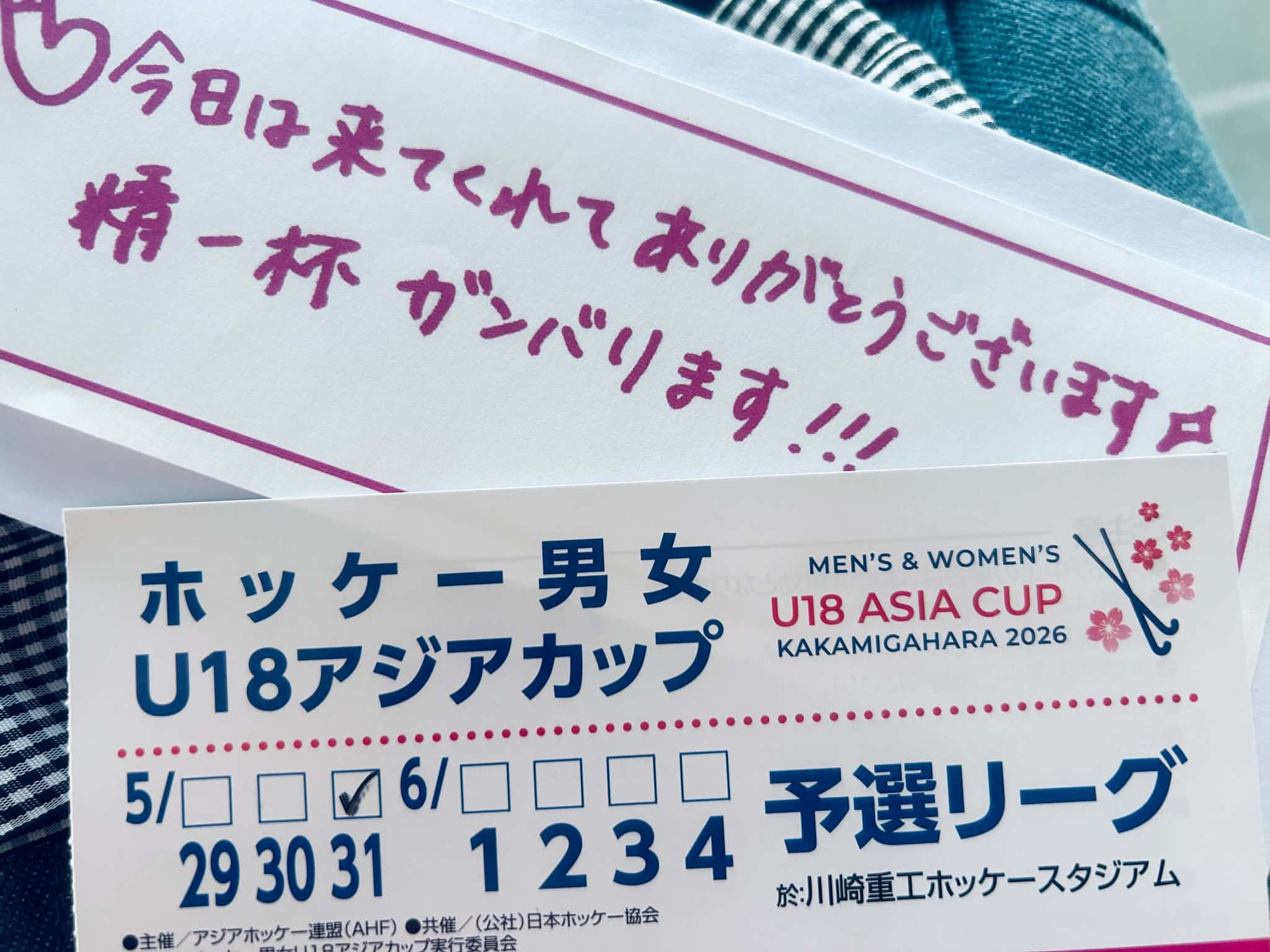 「ピアノをやっていて良かった」日本代表選手になった卒業生から届いた言葉