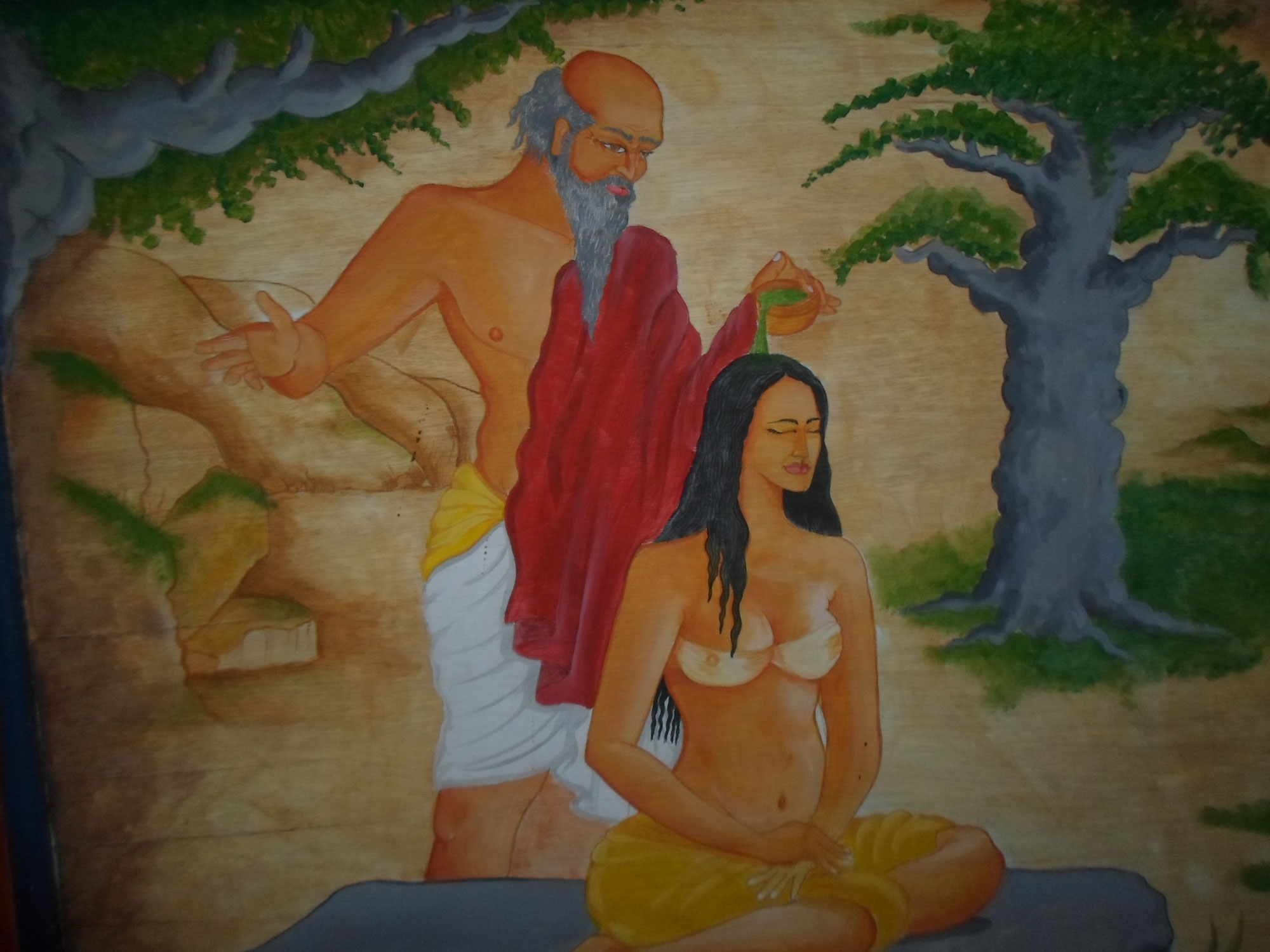 Ayurveda