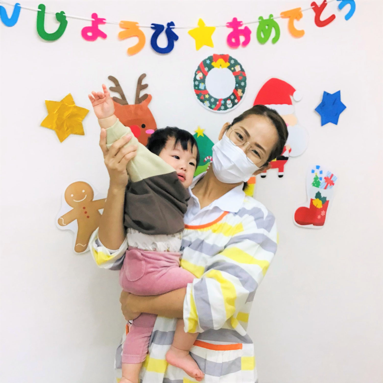 12月のお誕生日会は盛りだくさんの内容です♡