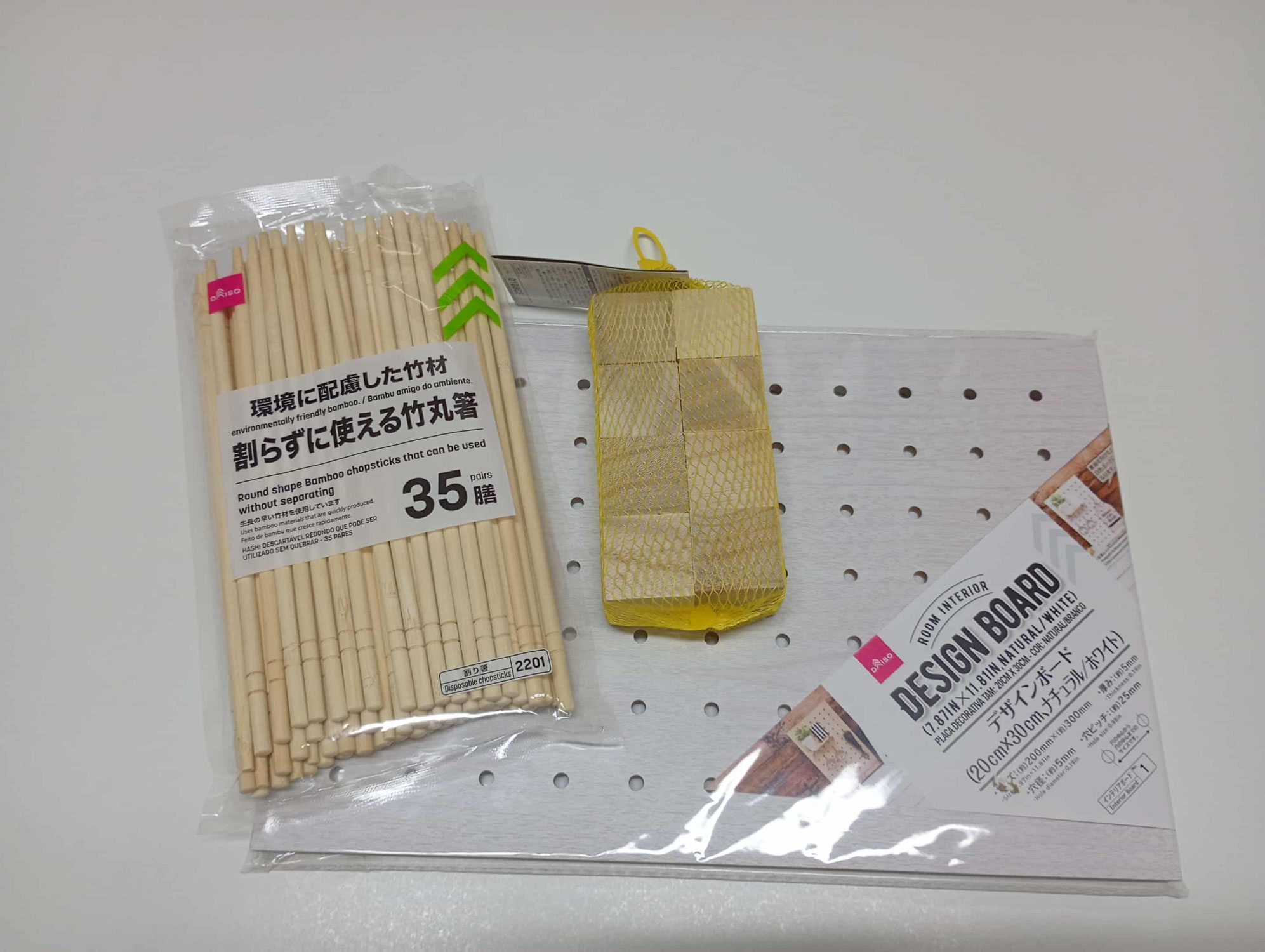 教材作りはまだまだ続く！ーBrown's English Language School