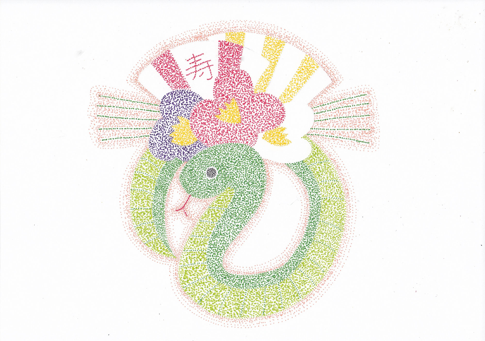 明けましておめでとうございます。今年もよろしくお願いいたします。