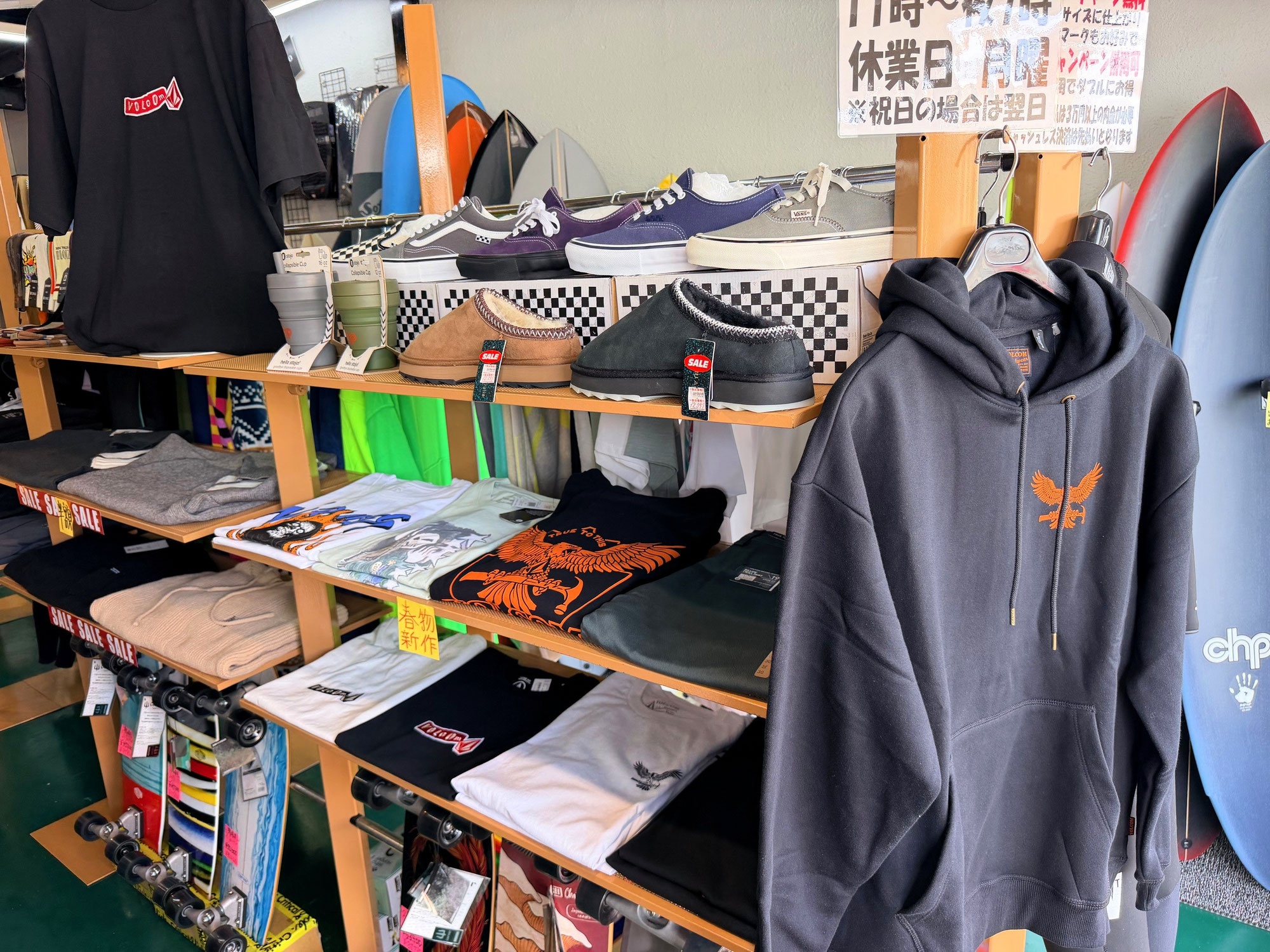 VOLCOM2026SPRING