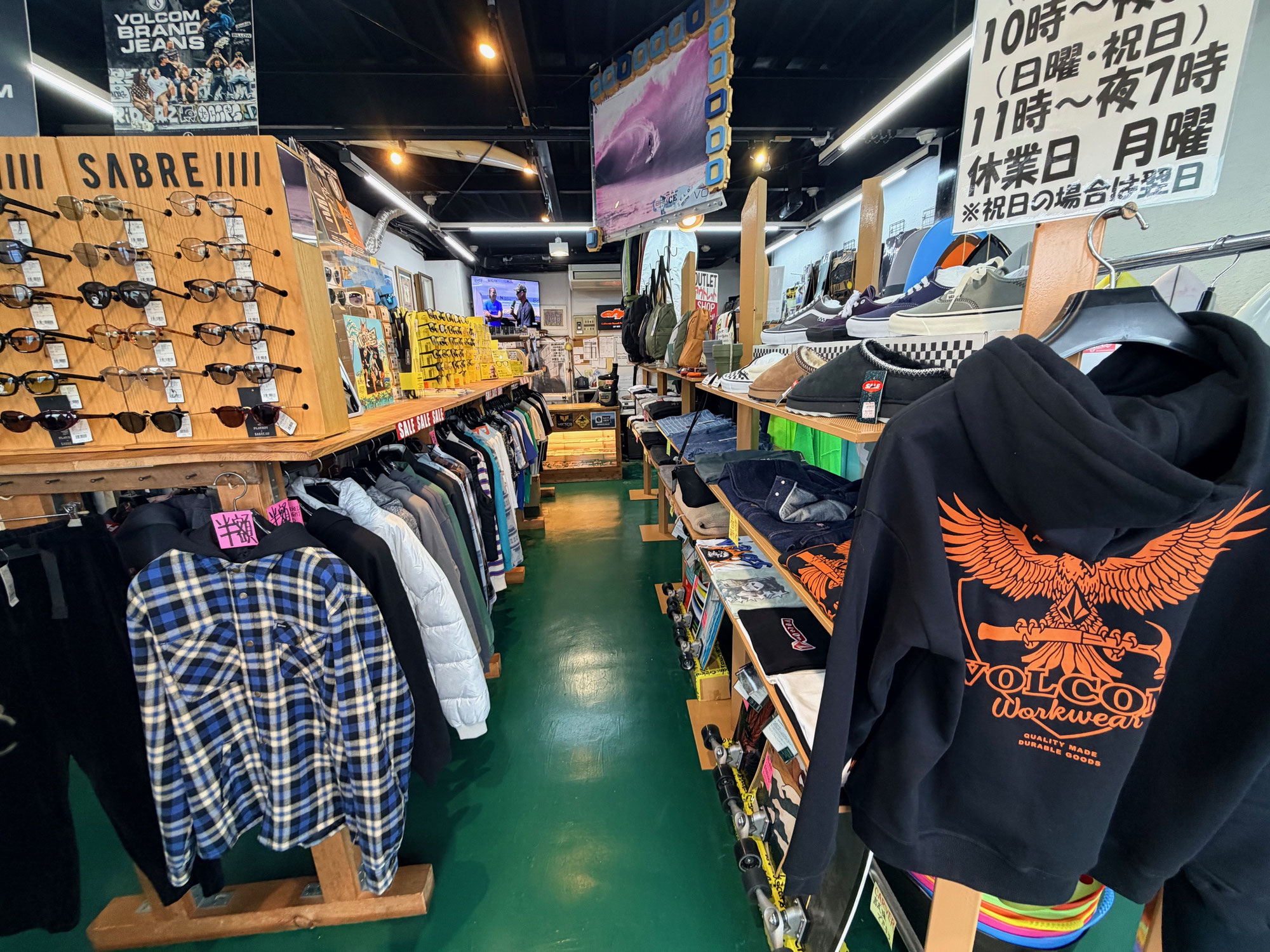 明日は遅れます。