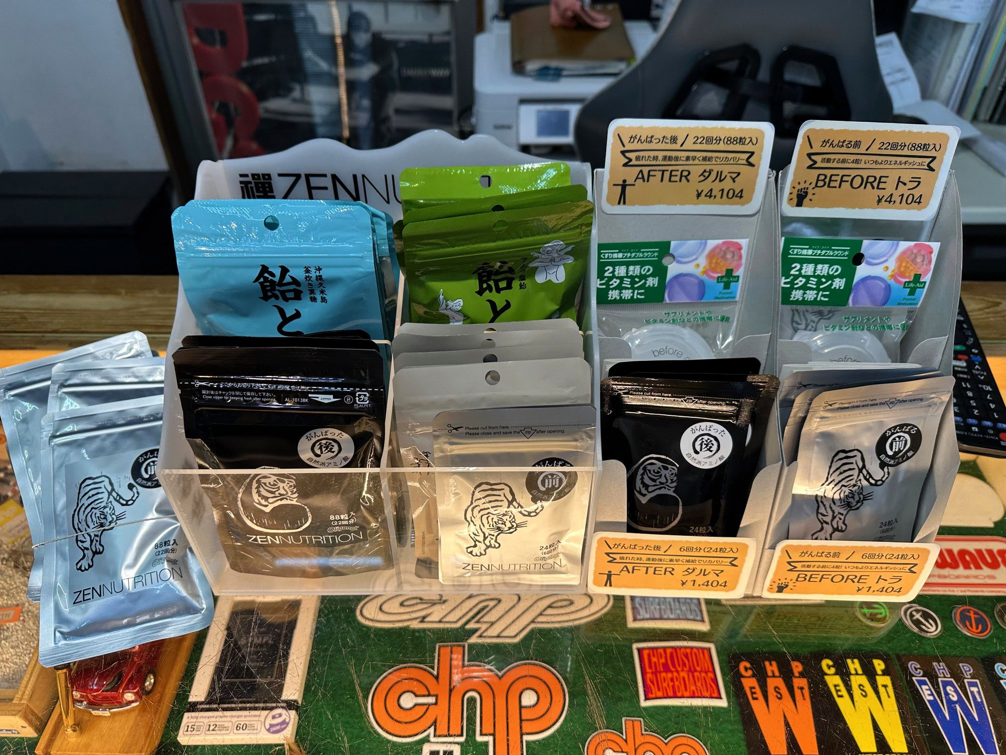 天然アミノ酸ZEN再入荷！