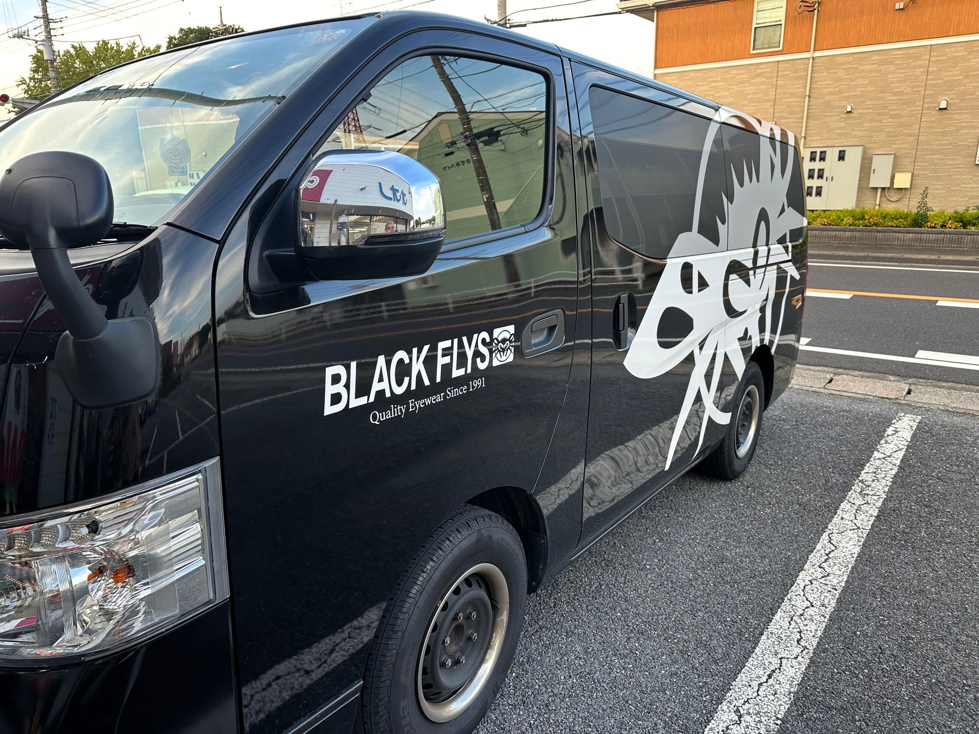BLACK FLYS FALL&2026