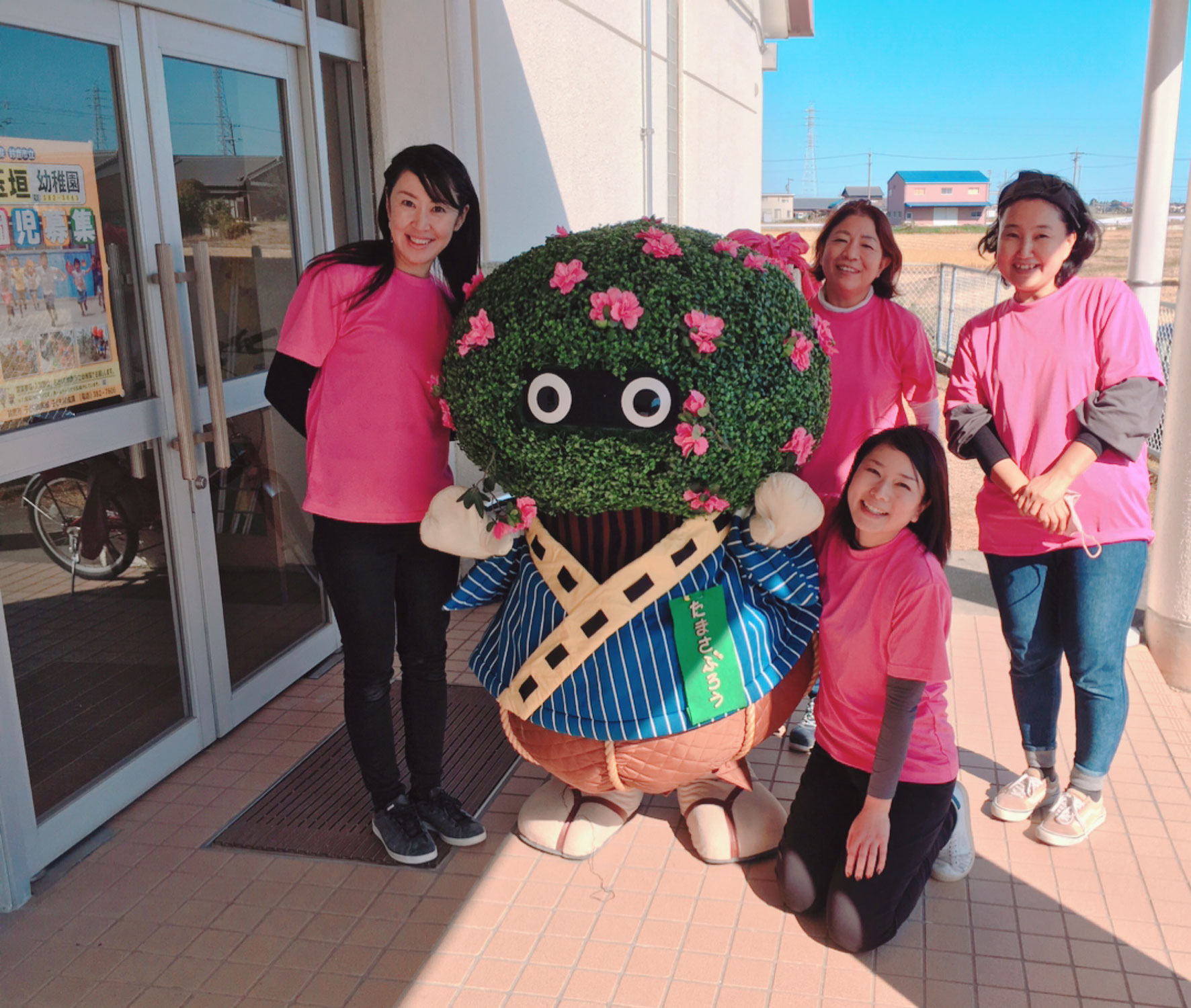 玉垣幼稚園へ行ってきました