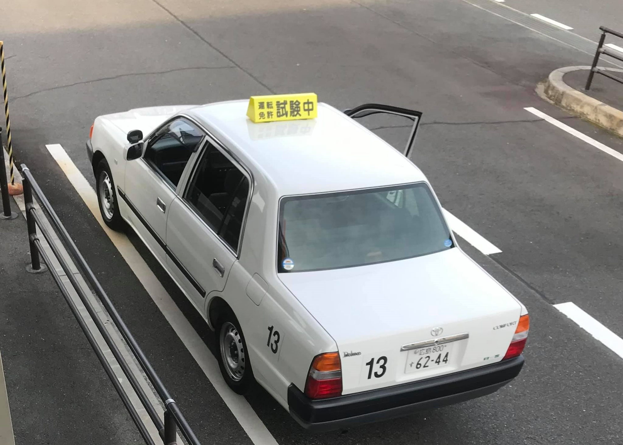 Change your driving license to Japanese driving license