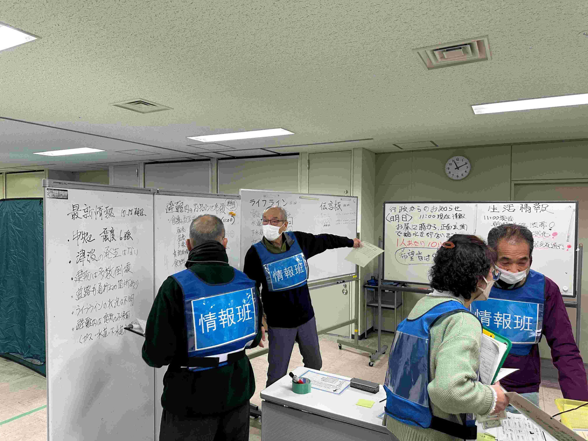 新潟市で「防災士スキルアップ研修会」を実施しました！