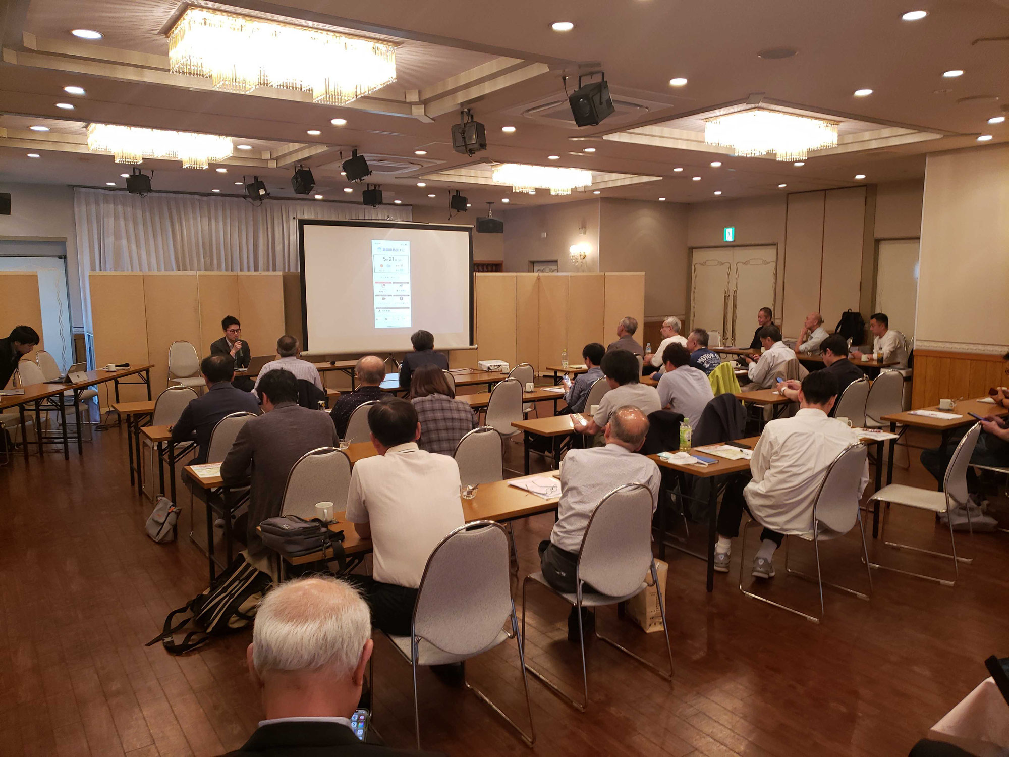 新潟県【企業・学校連携 防災啓発セミナー】