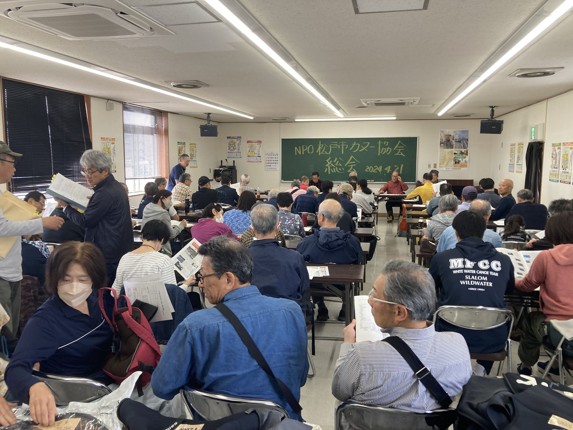 松戸市カヌー協会の総会開催と数年ぶりの坂川清掃