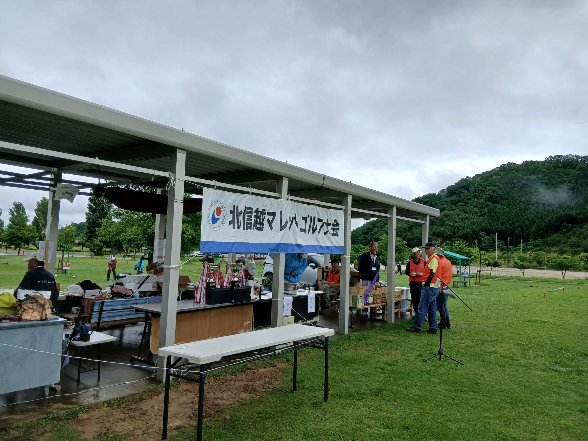 第16回北信越マレットゴルフ大会　１日目