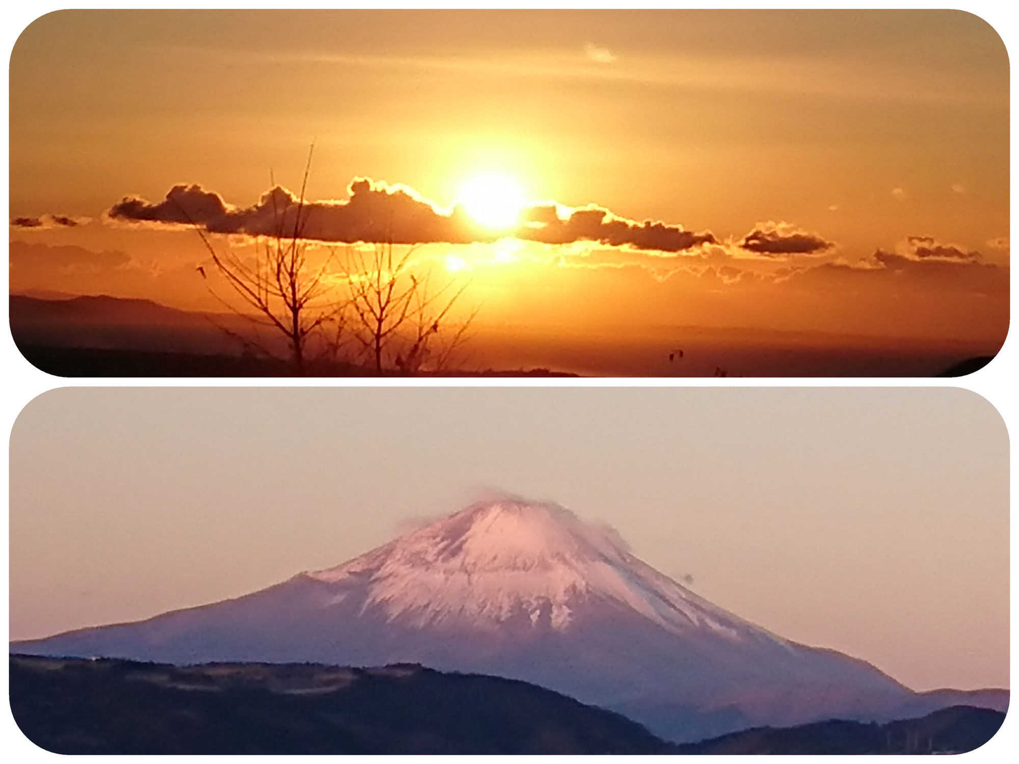 2021　初日の出