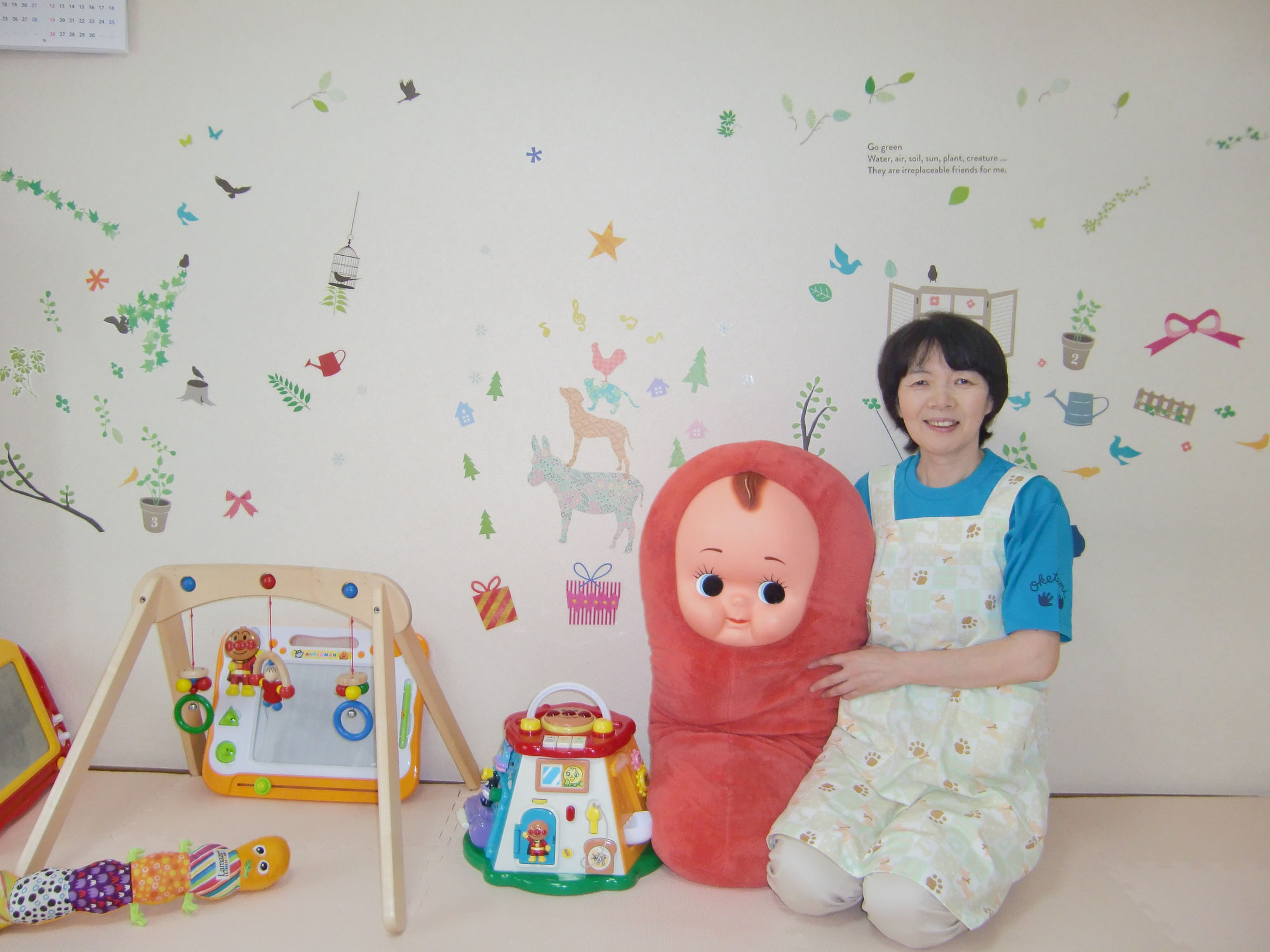 桶谷式すど母乳育児相談室 桶谷式 すど母乳育児相談室 埼玉