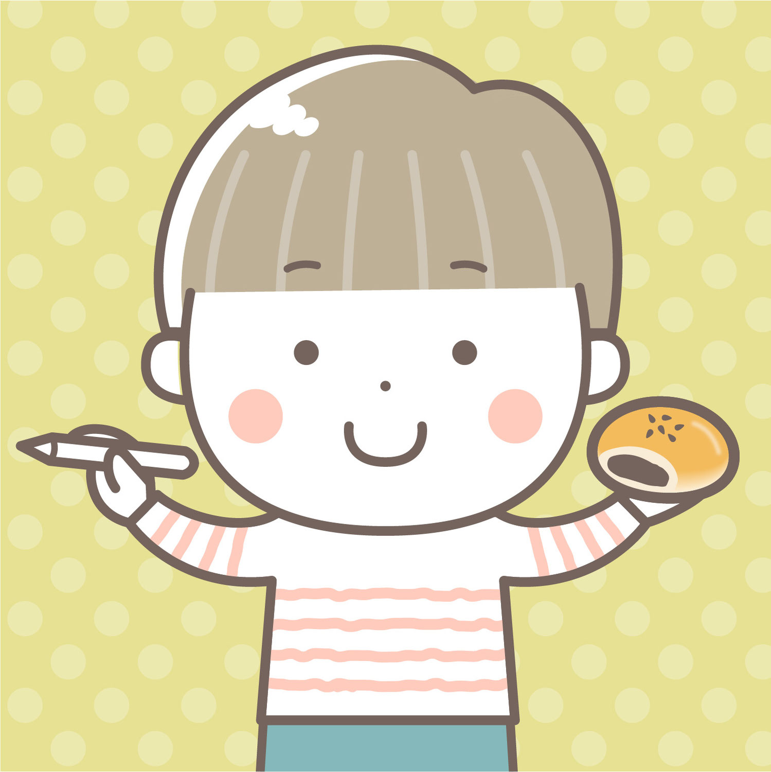 ブログを始めました