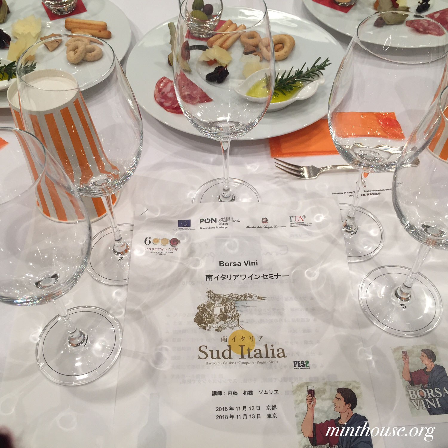 南イタリアンワインの時代がやって来ました！