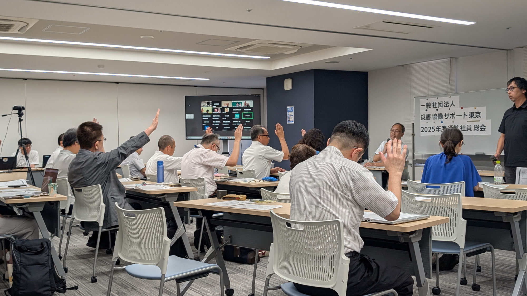 【CS-Tokyo】2025年度通常総会を実施！