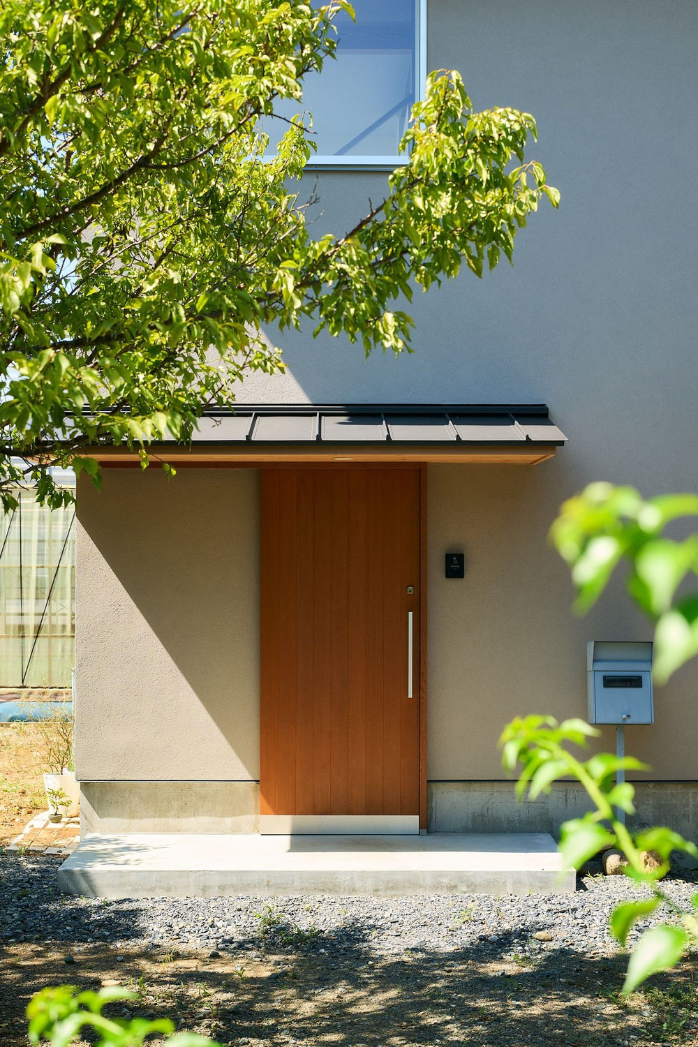 「暮らしと建築を整える」セミナー登壇のご案内
