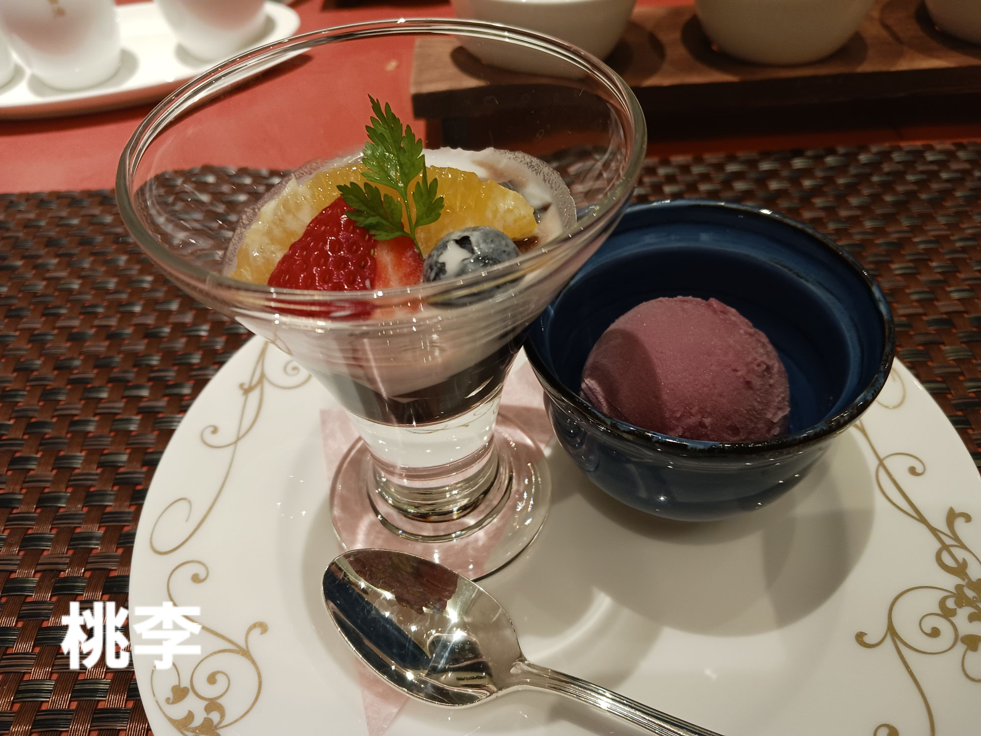 桃李のデザート