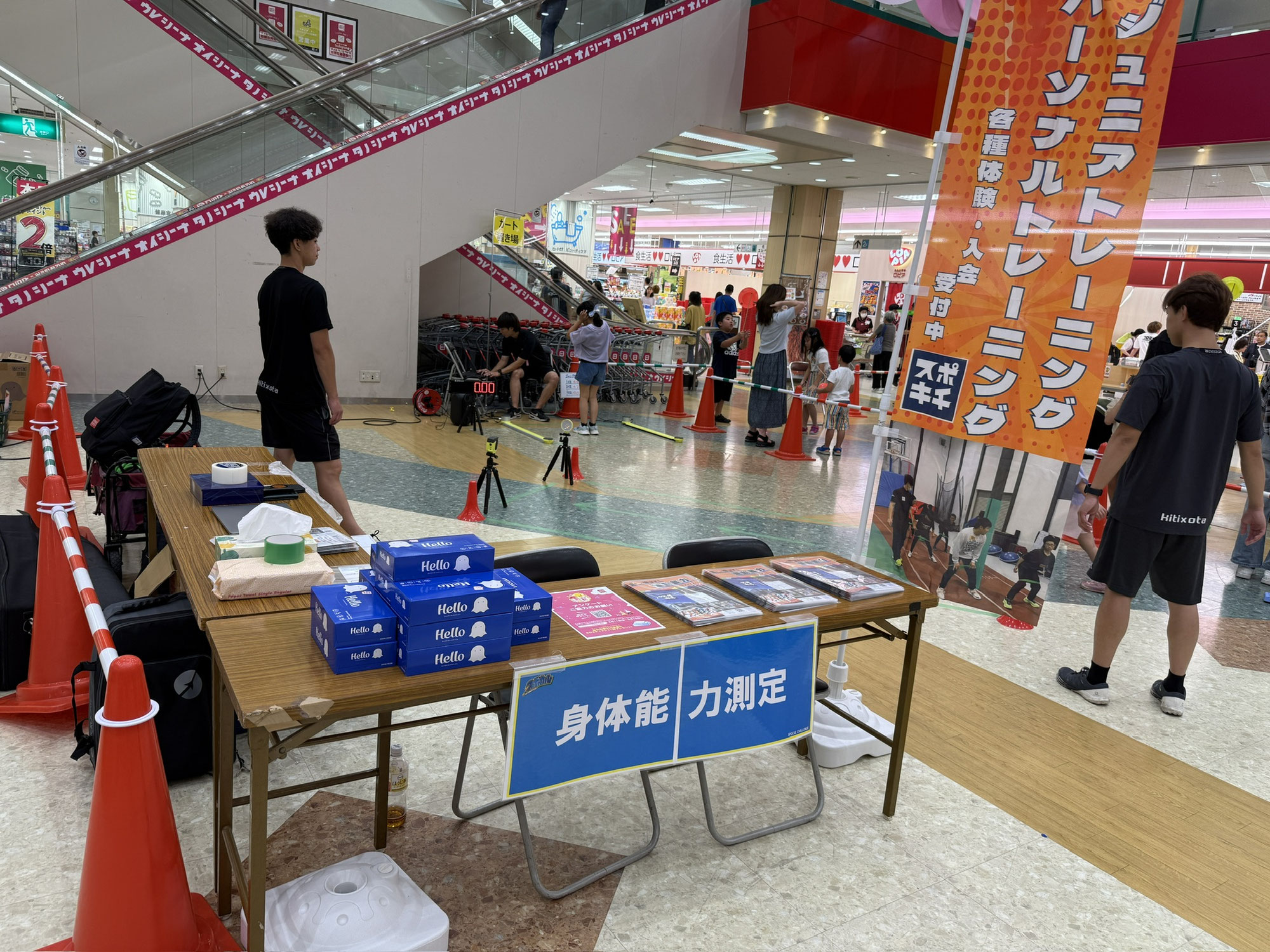 【イベントレポート】シーナシーナ屯田１周年記念イベント体力測定ブース大盛況！札幌北区から100名が参加