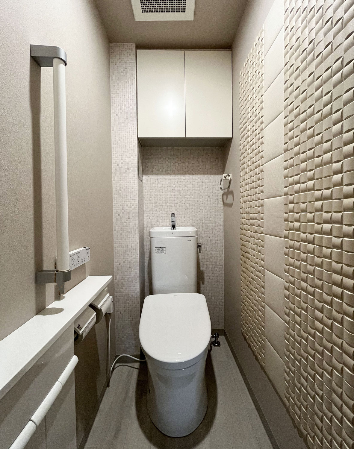 トイレ空間を安全に快適に