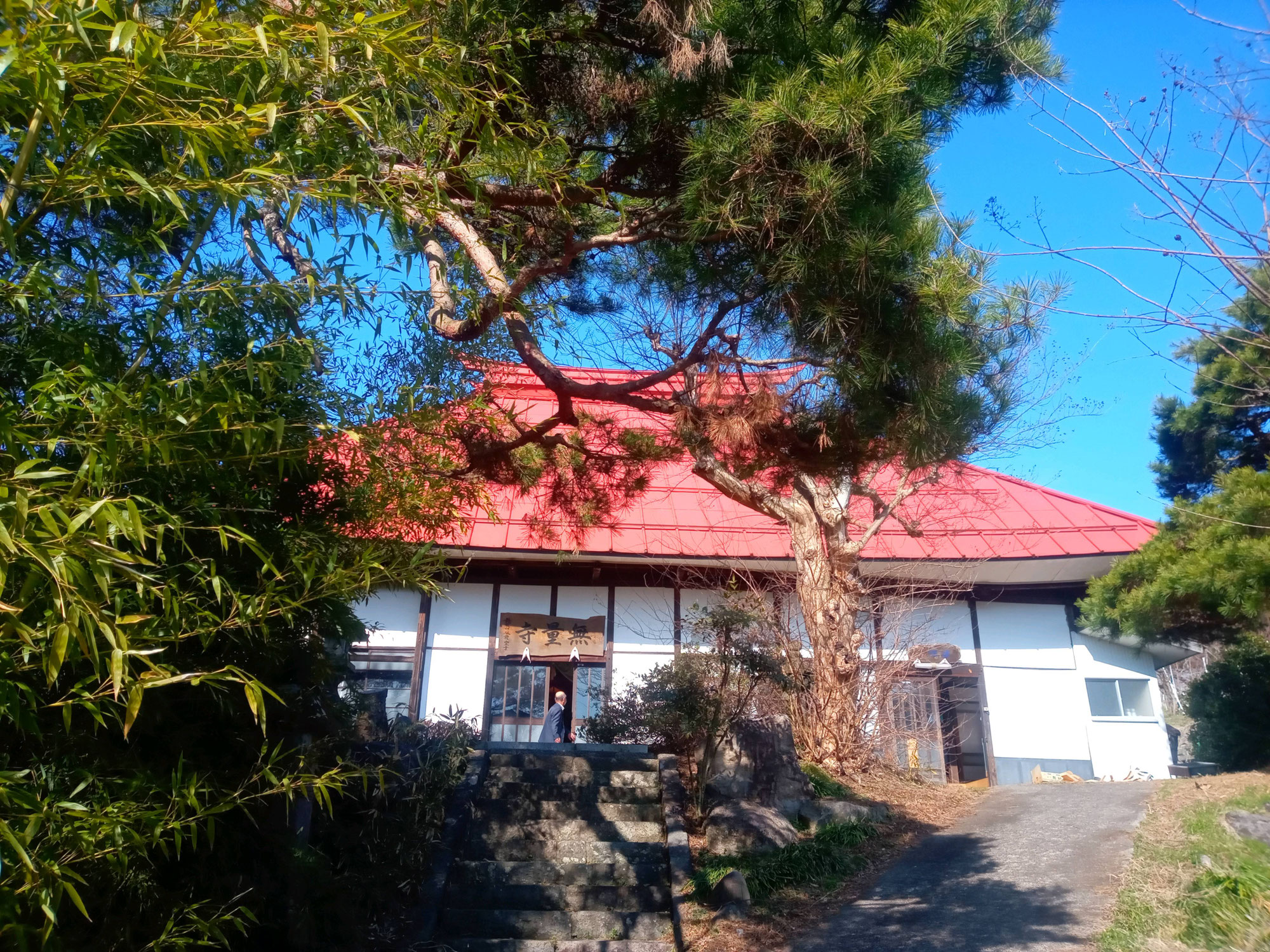 村のお寺の行事　”やしょうま法要”