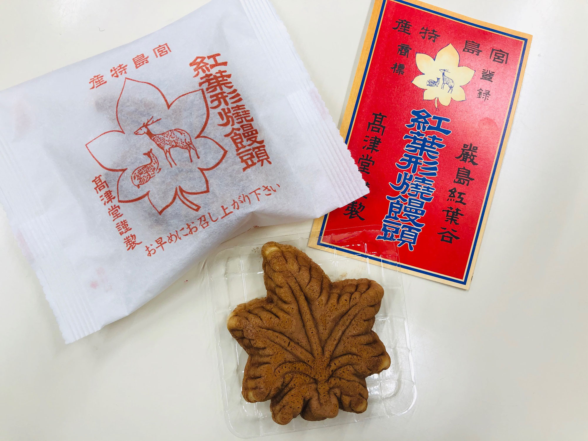 ブログ 翔太とミサニャンのアートカフェ