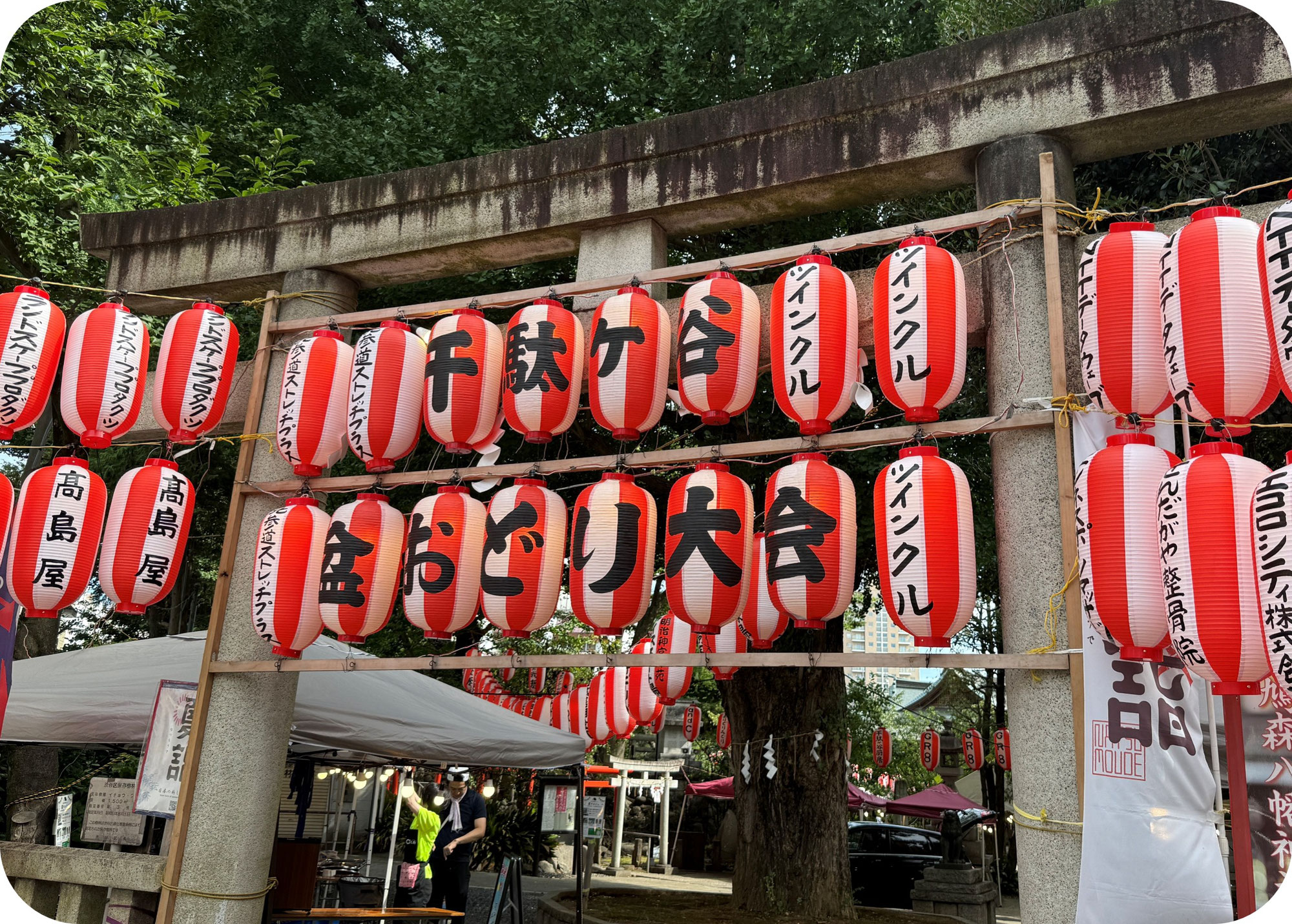 【広報委員会】せんだがや盆踊り大会2025に潜入！