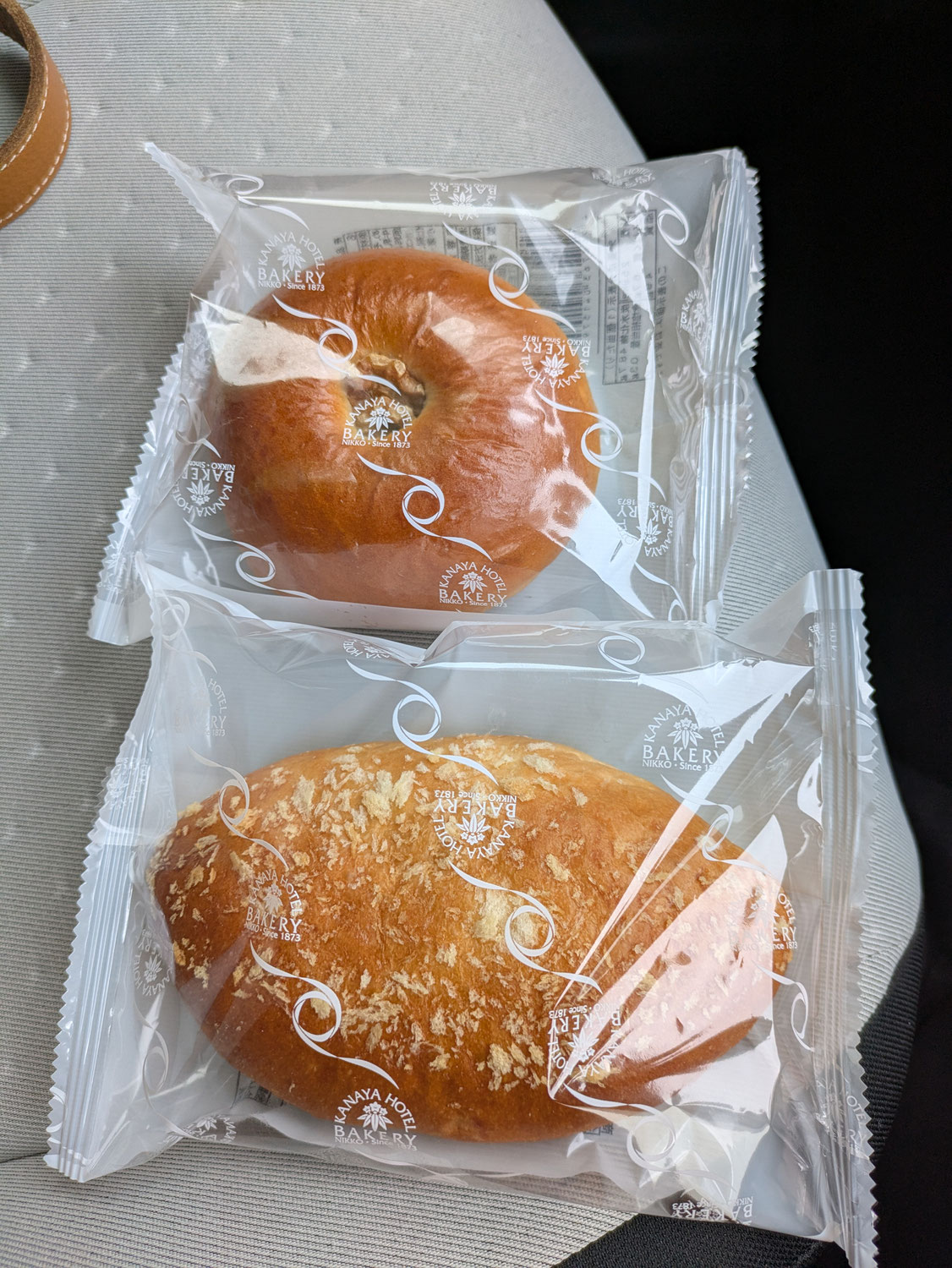日光出張