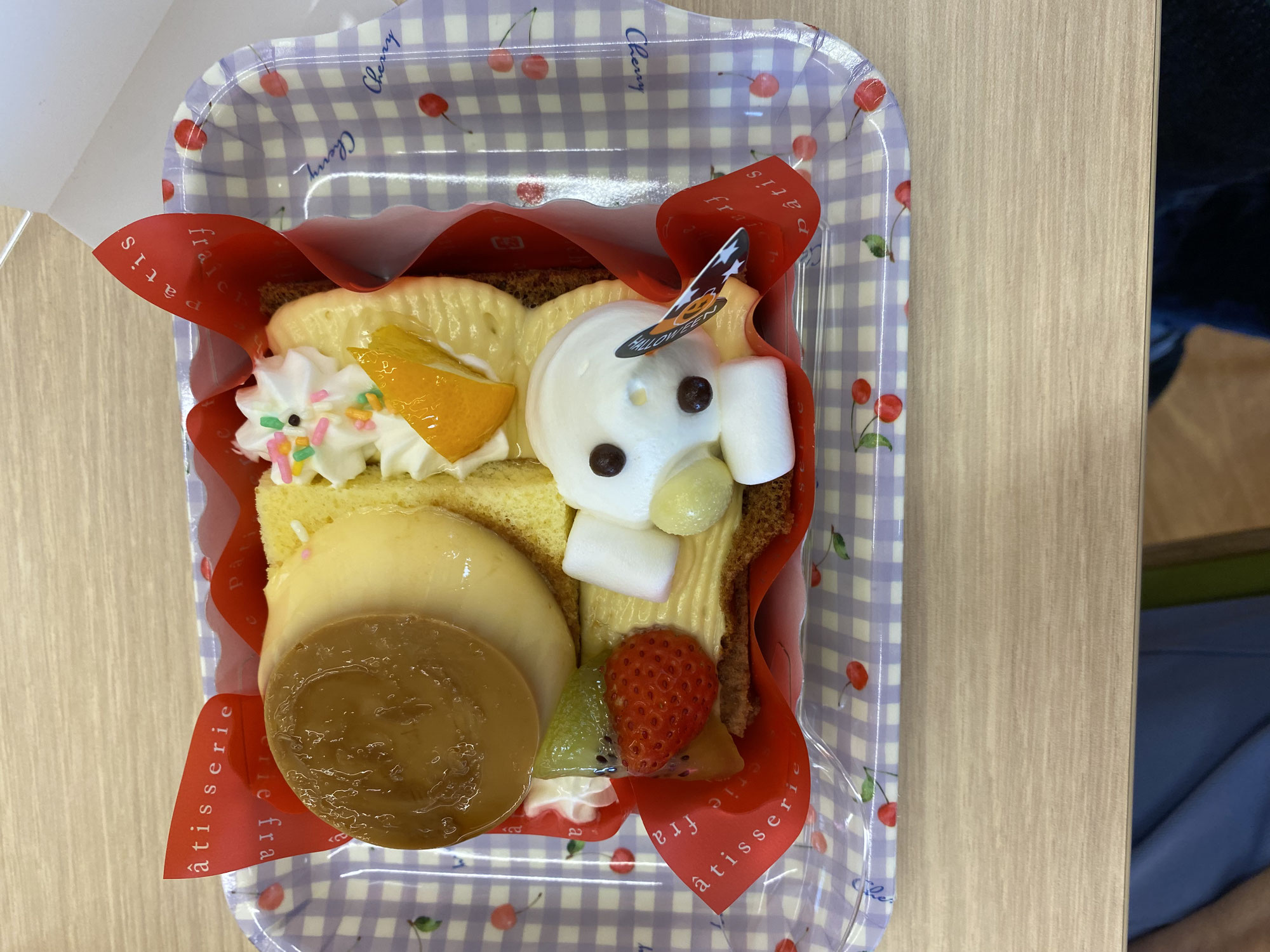 自治会お茶会