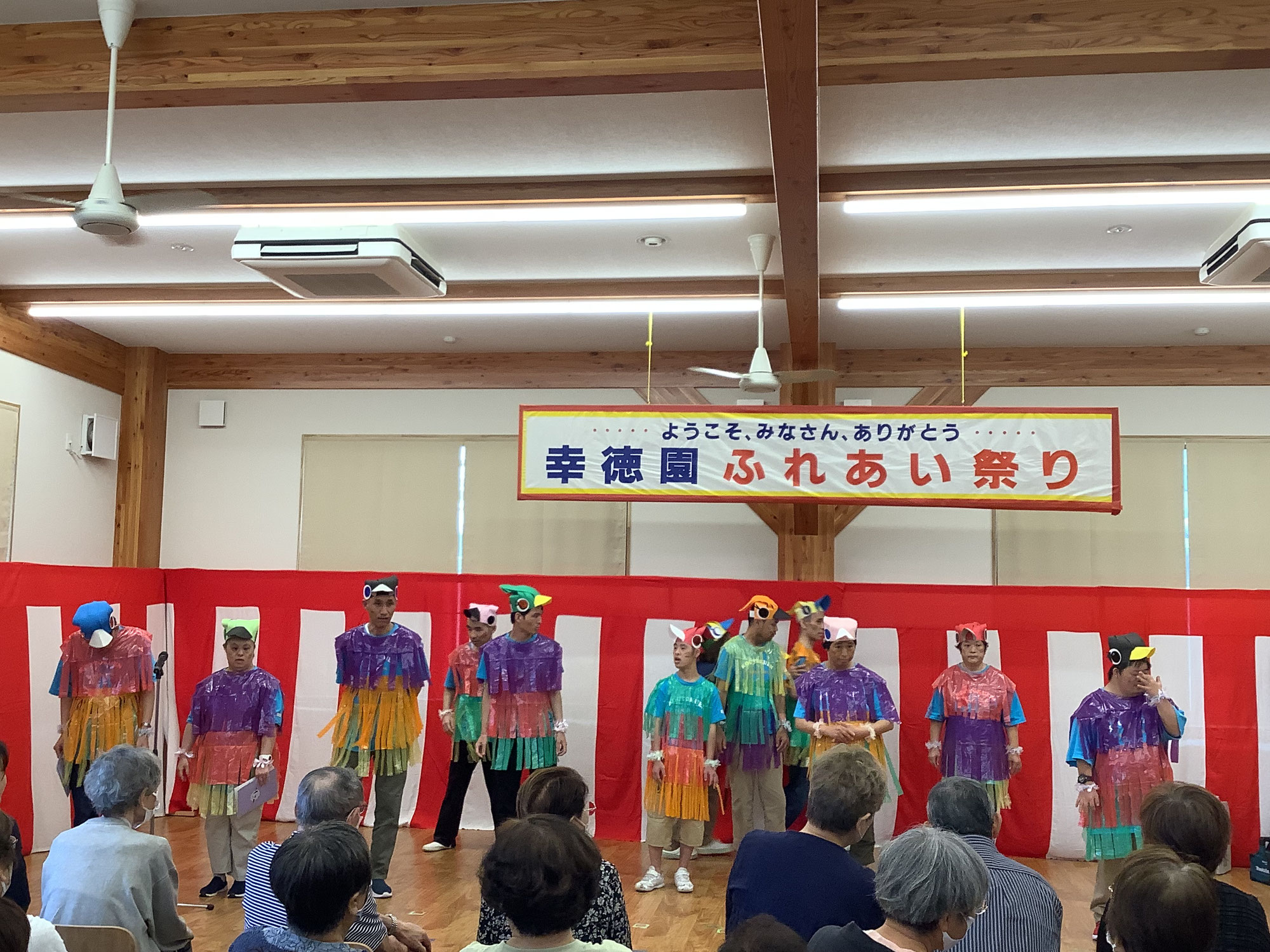 第２３回　幸徳園ふれあい祭り