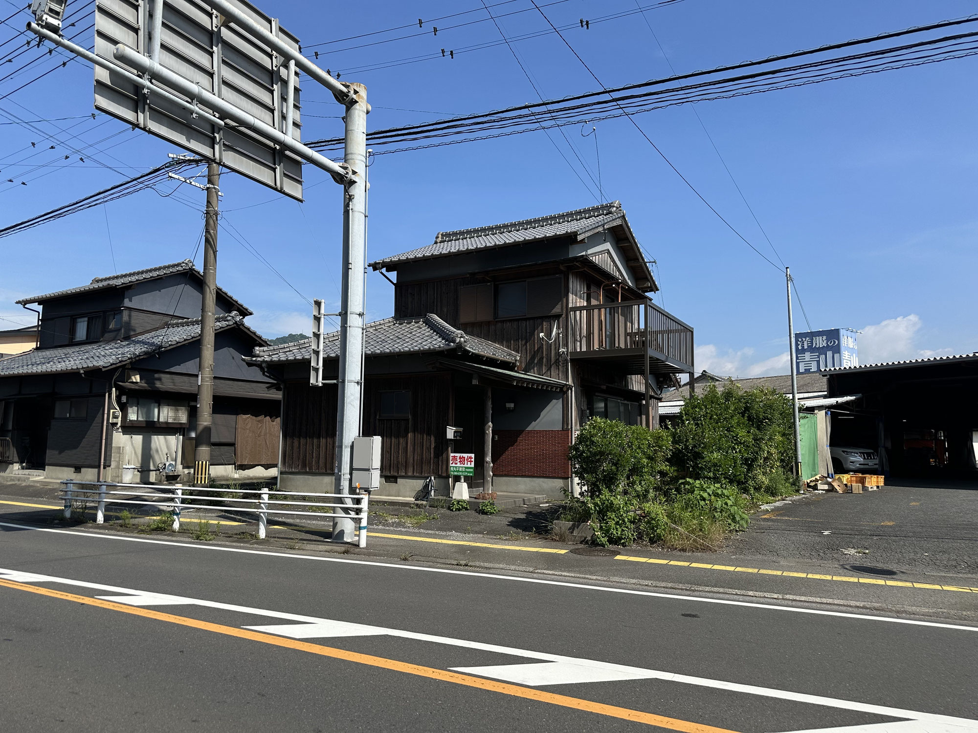 【 国道５０２号線沿いの物件】福良売土地　557万円　169.32㎡　51.21坪　坪単価10.88万円