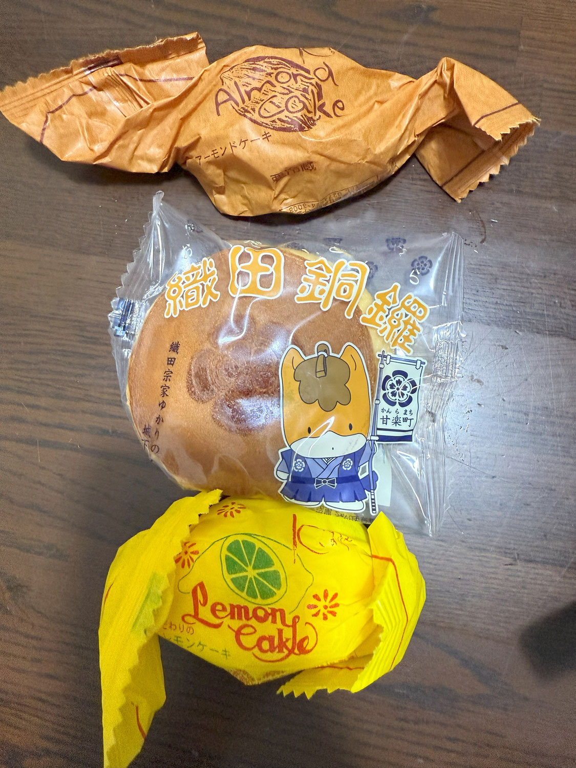 レモンケーキ